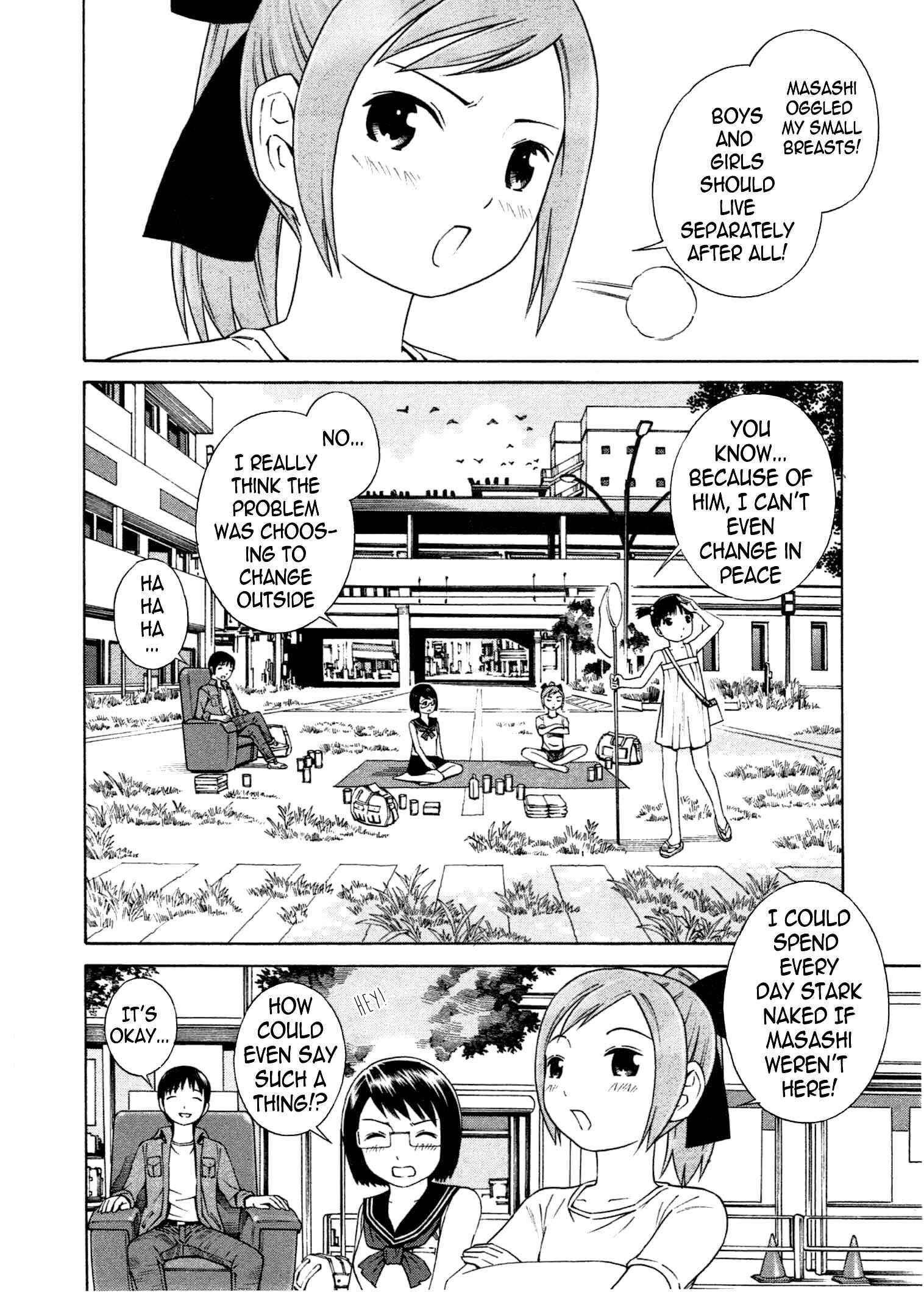 Page 5 Chapter 5 Chikyuu no Houkago