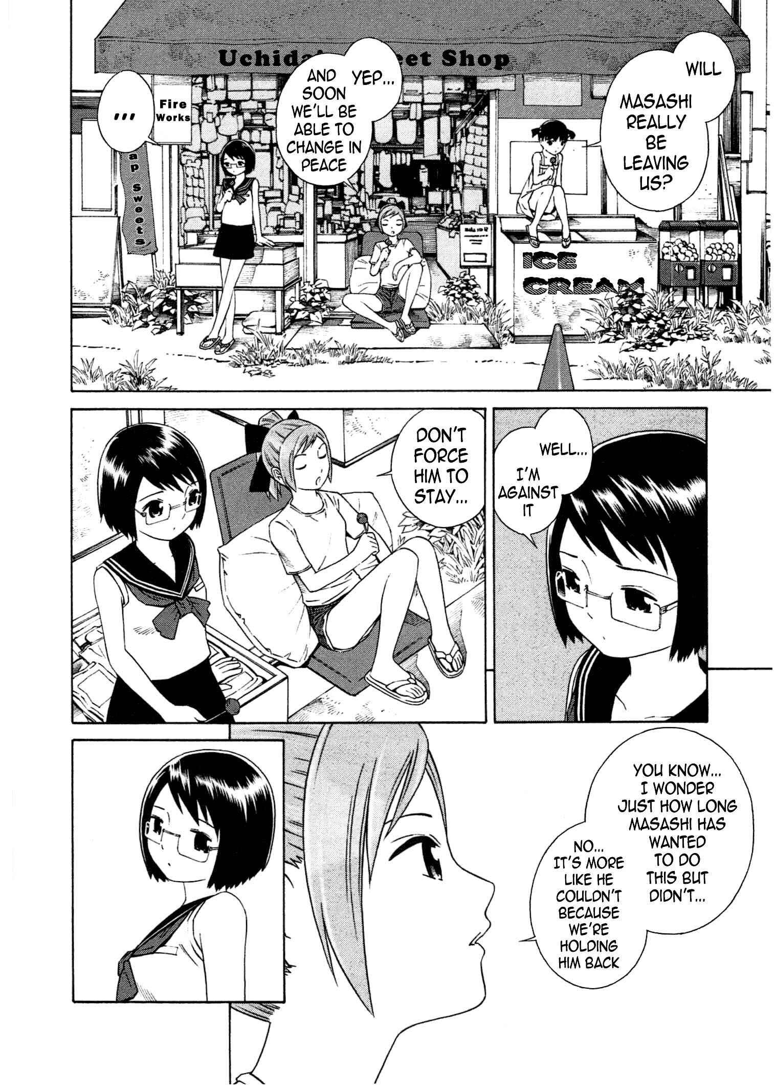 Page 9 Chapter 5 Chikyuu no Houkago