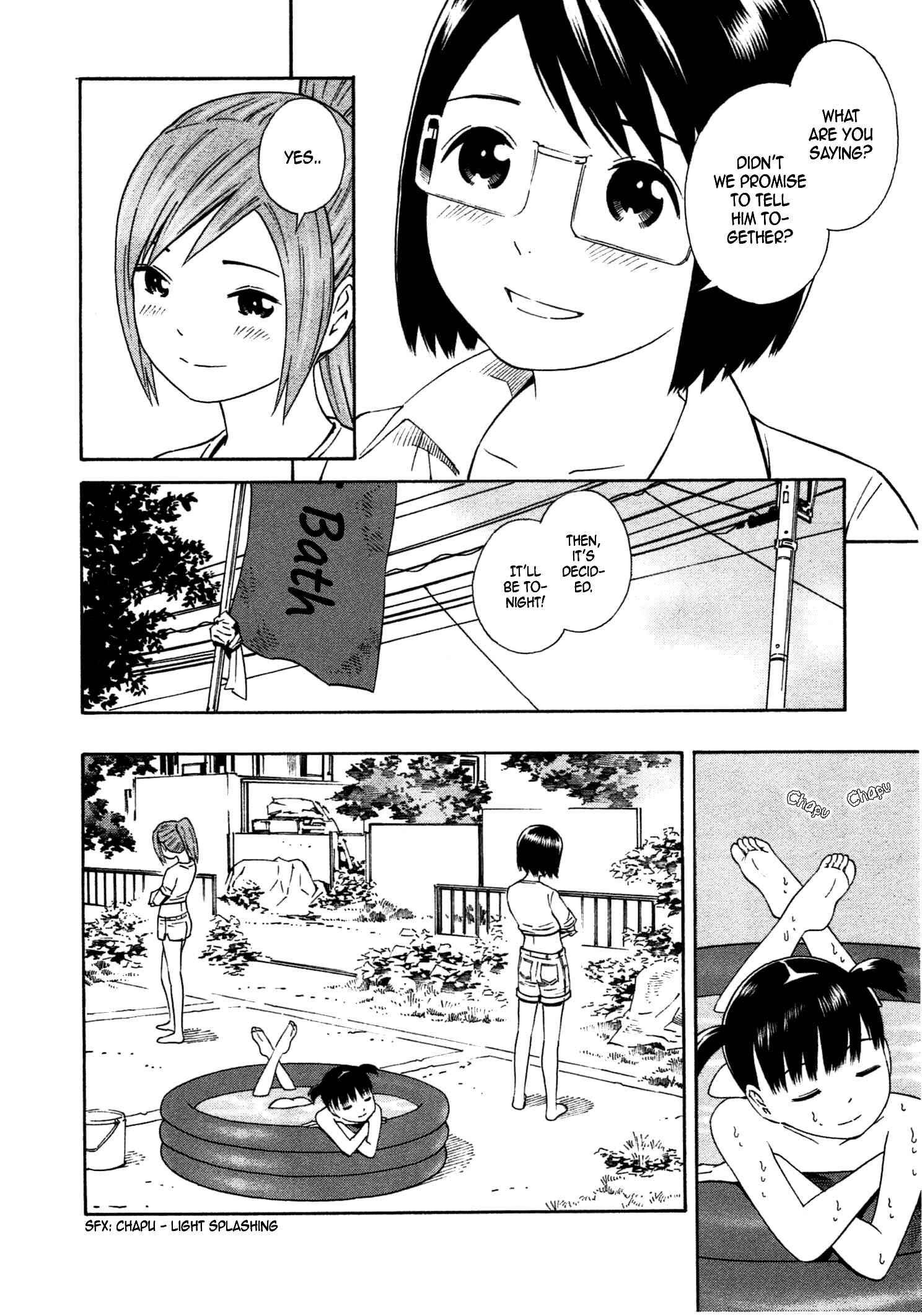 Page 11 Chapter 32 Chikyuu no Houkago