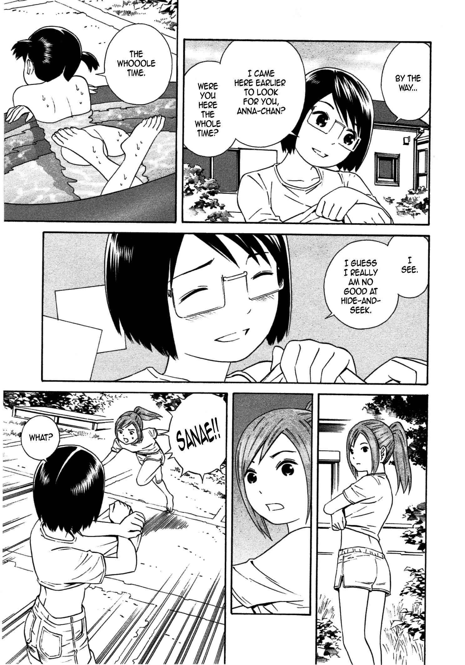 Page 12 Chapter 32 Chikyuu no Houkago