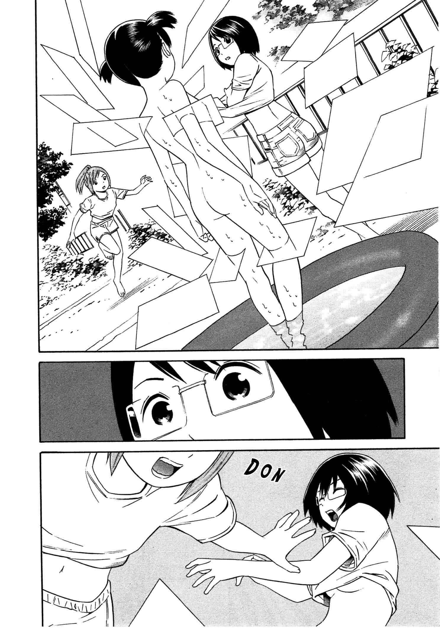 Page 13 Chapter 32 Chikyuu no Houkago