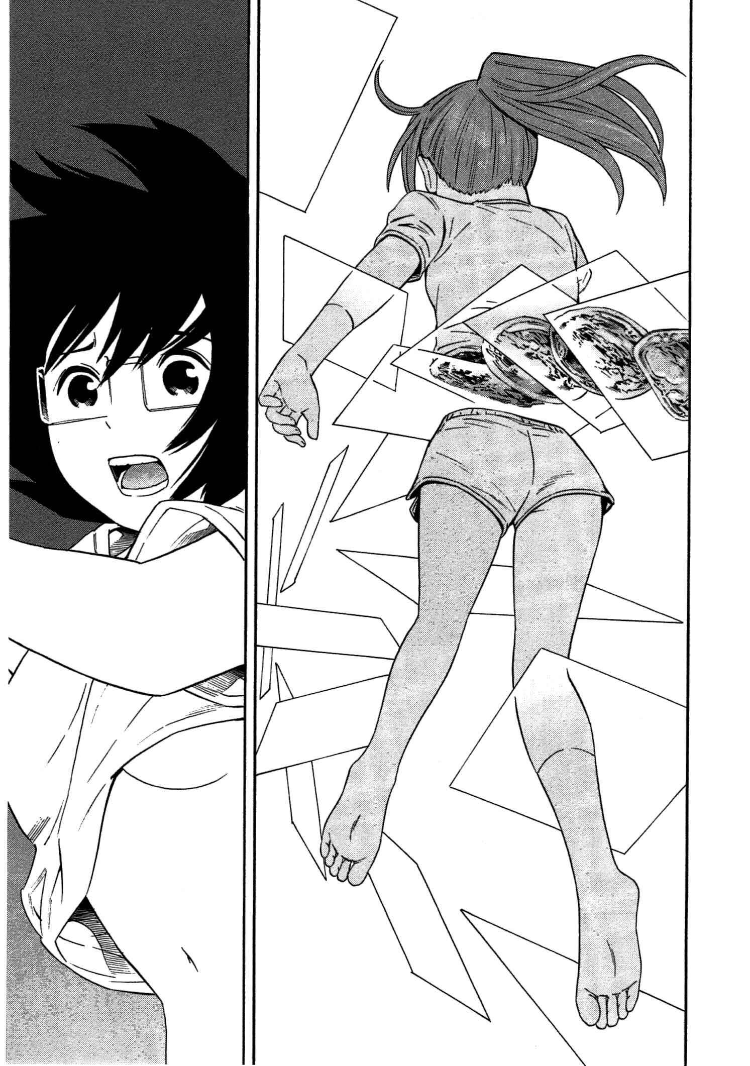 Page 14 Chapter 32 Chikyuu no Houkago