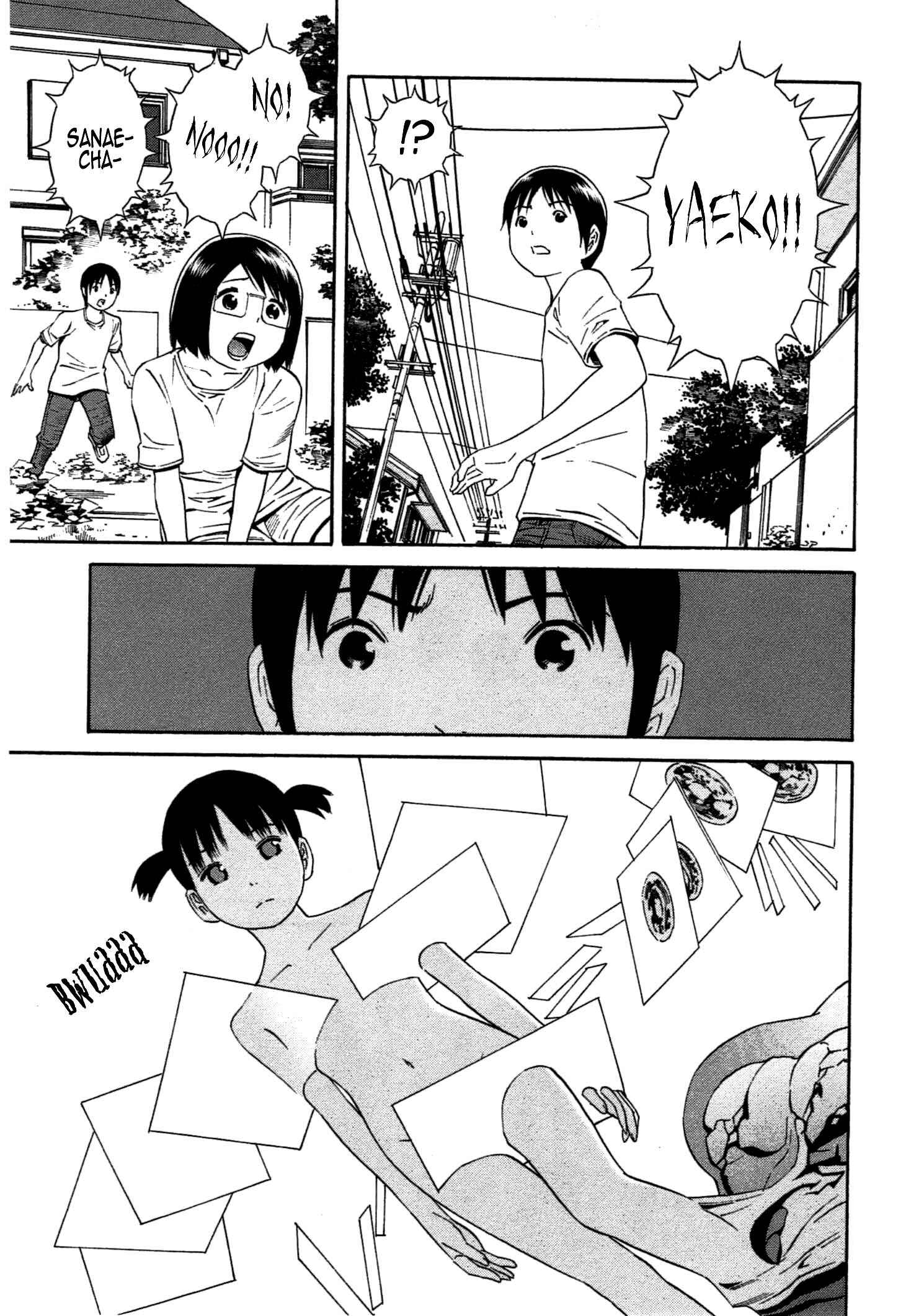 Page 16 Chapter 32 Chikyuu no Houkago