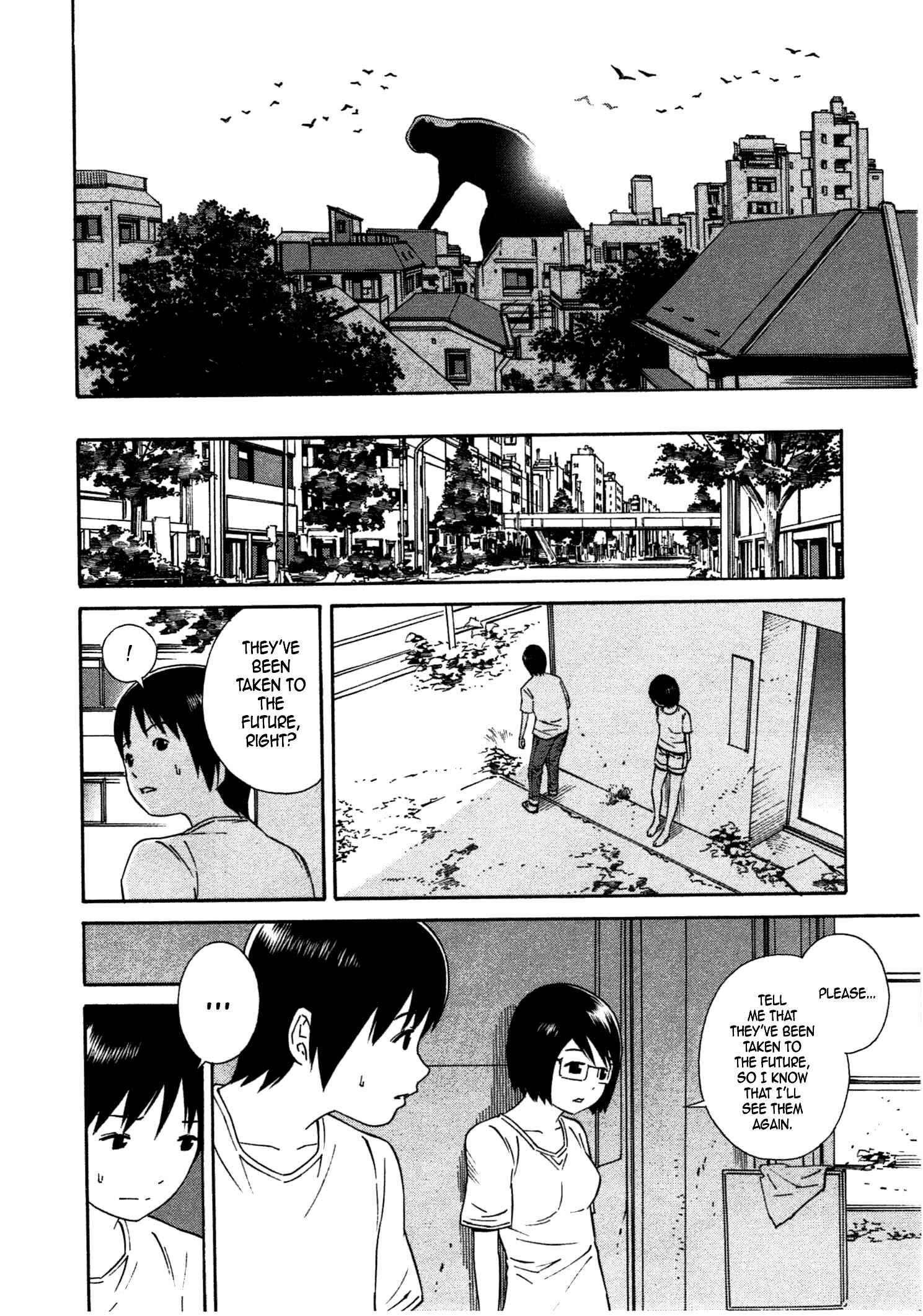 Page 19 Chapter 32 Chikyuu no Houkago