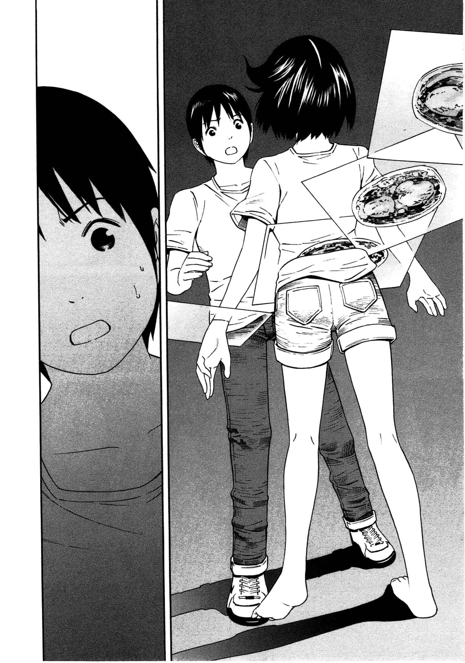 Page 23 Chapter 32 Chikyuu no Houkago