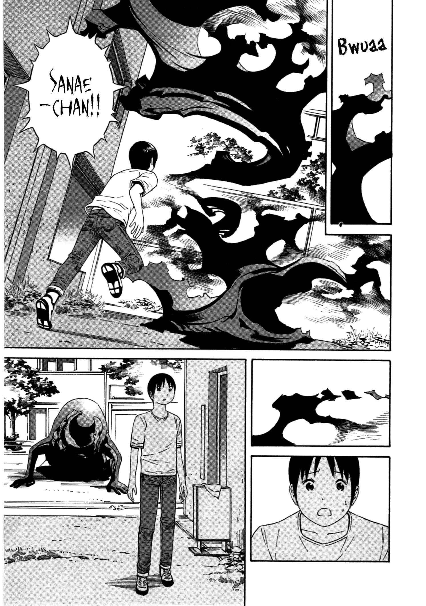 Page 26 Chapter 32 Chikyuu no Houkago