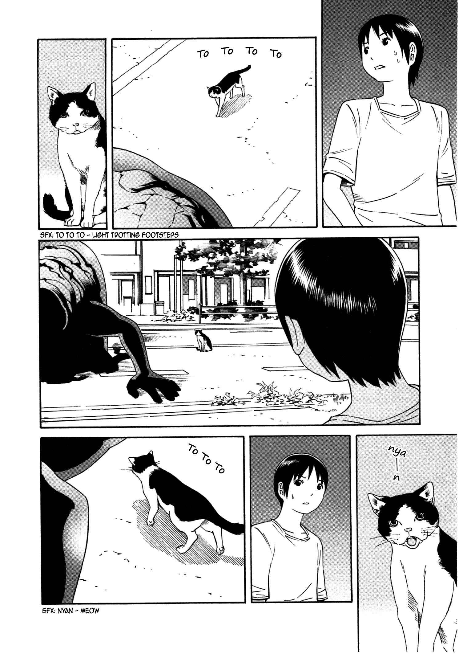 Page 27 Chapter 32 Chikyuu no Houkago