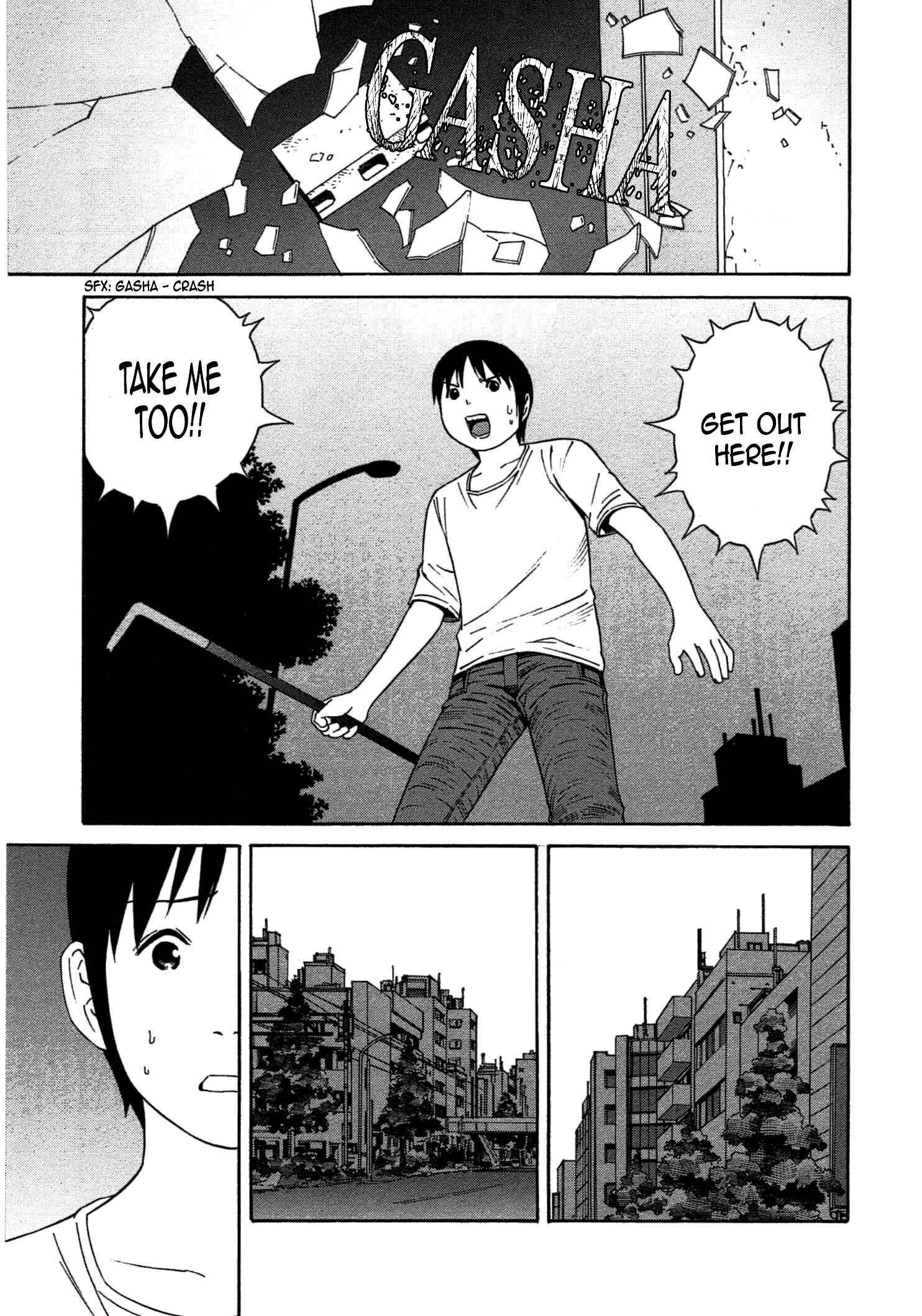 Page 30 Chapter 32 Chikyuu no Houkago