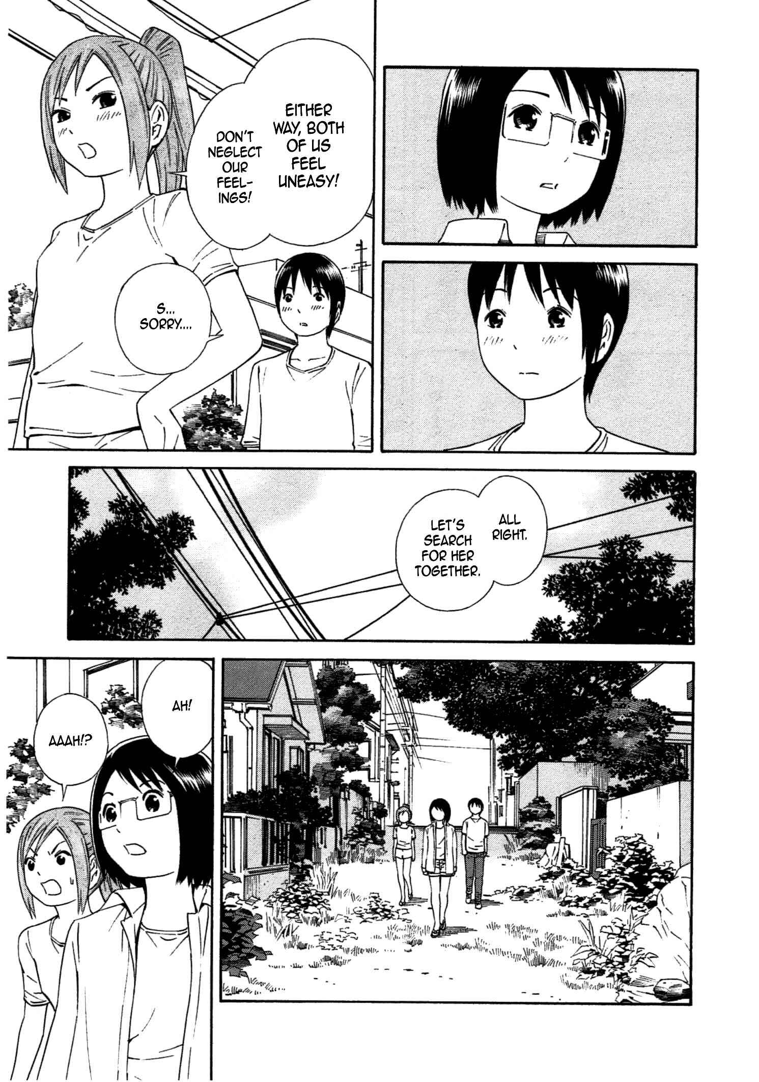 Page 6 Chapter 32 Chikyuu no Houkago