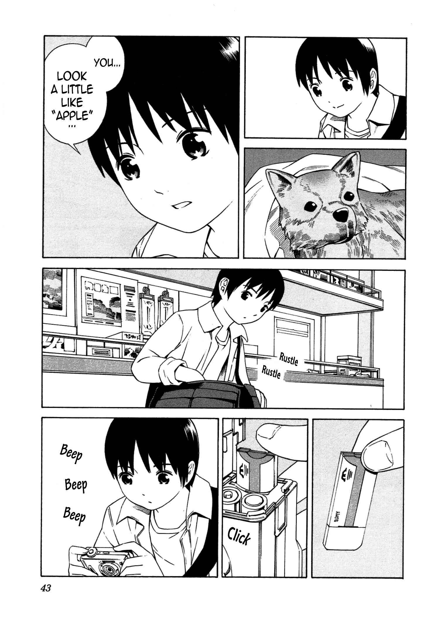 Page 12 Chapter 8 Chikyuu no Houkago