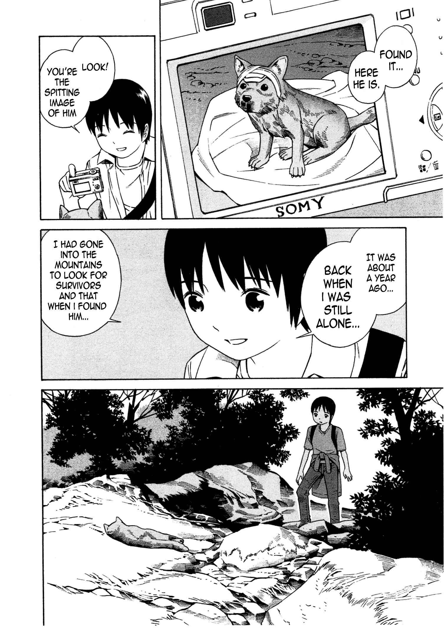 Page 13 Chapter 8 Chikyuu no Houkago