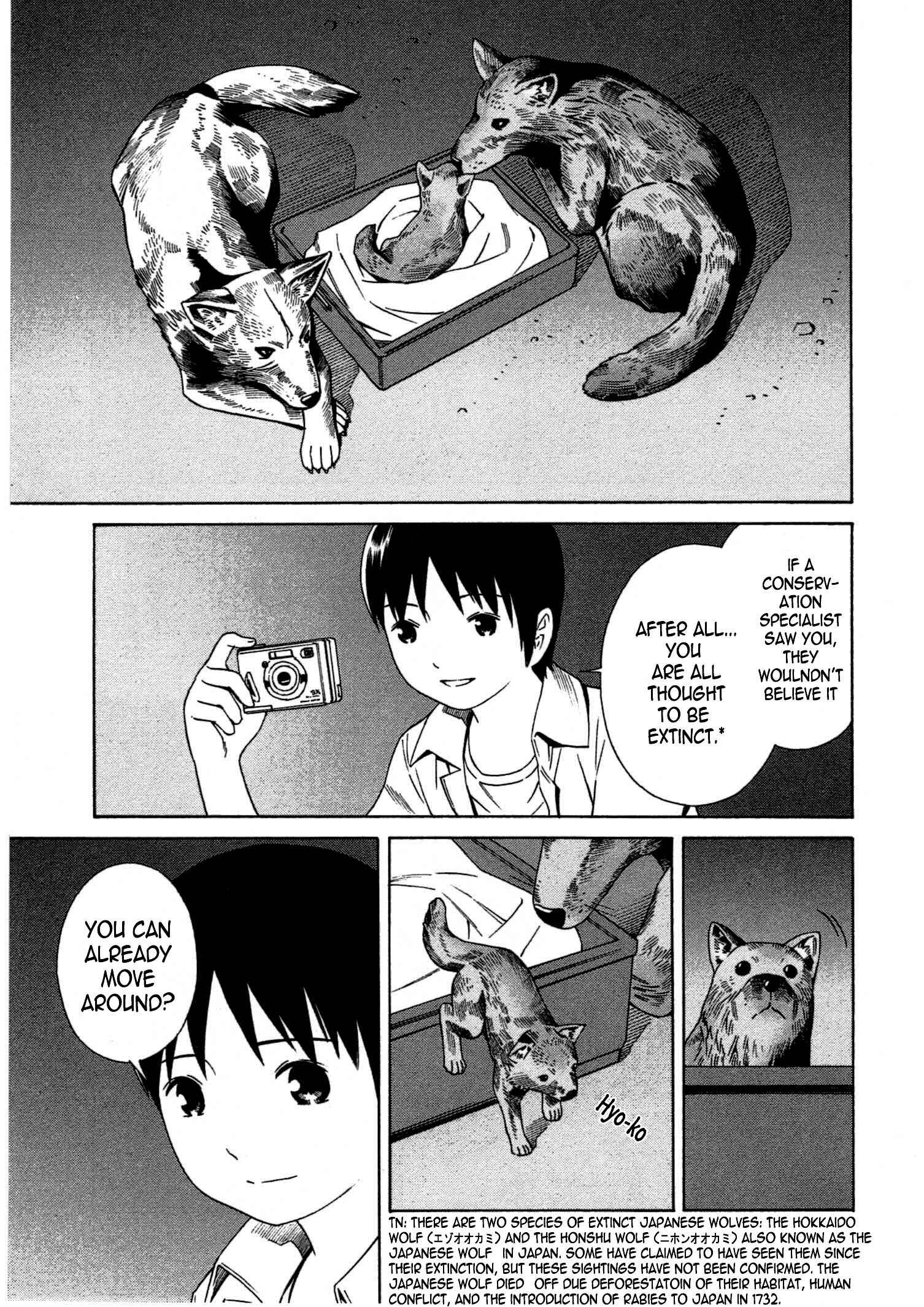 Page 26 Chapter 8 Chikyuu no Houkago