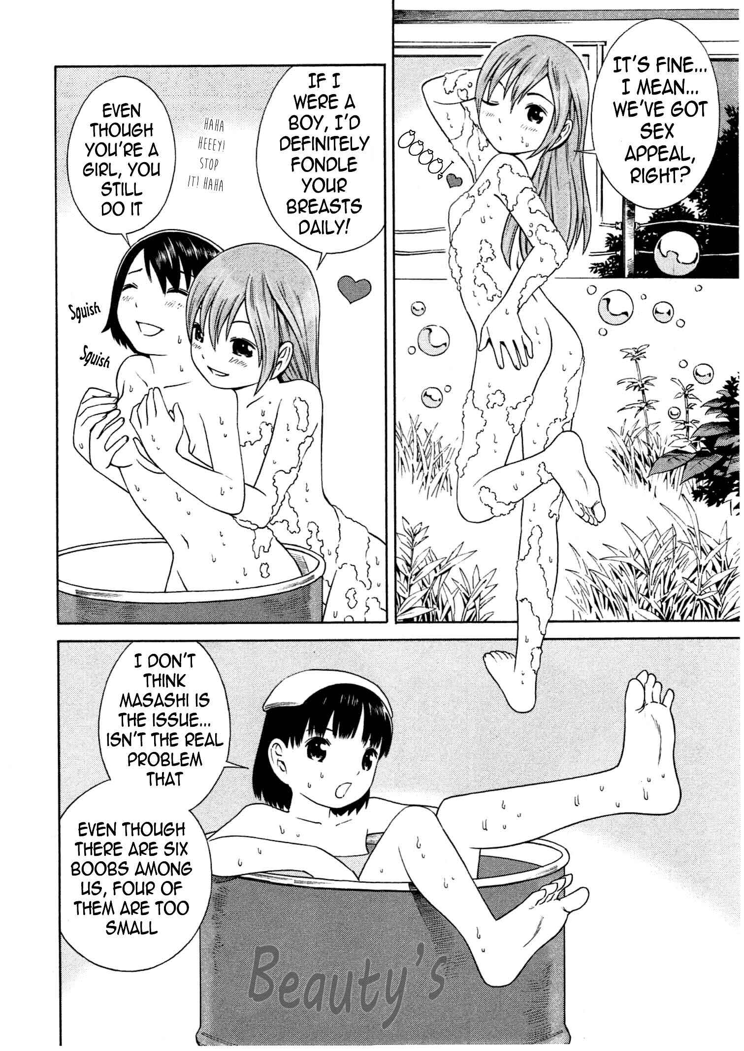 Page 3 Chapter 8 Chikyuu no Houkago