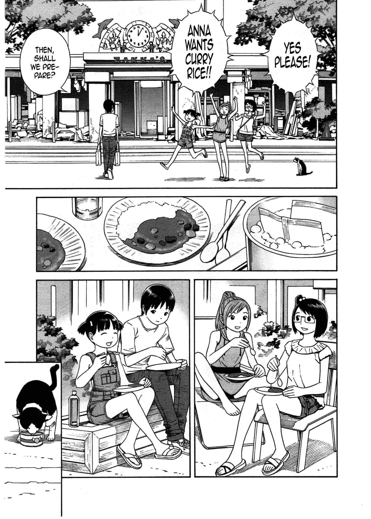 Page 12 Chapter 25 Chikyuu no Houkago