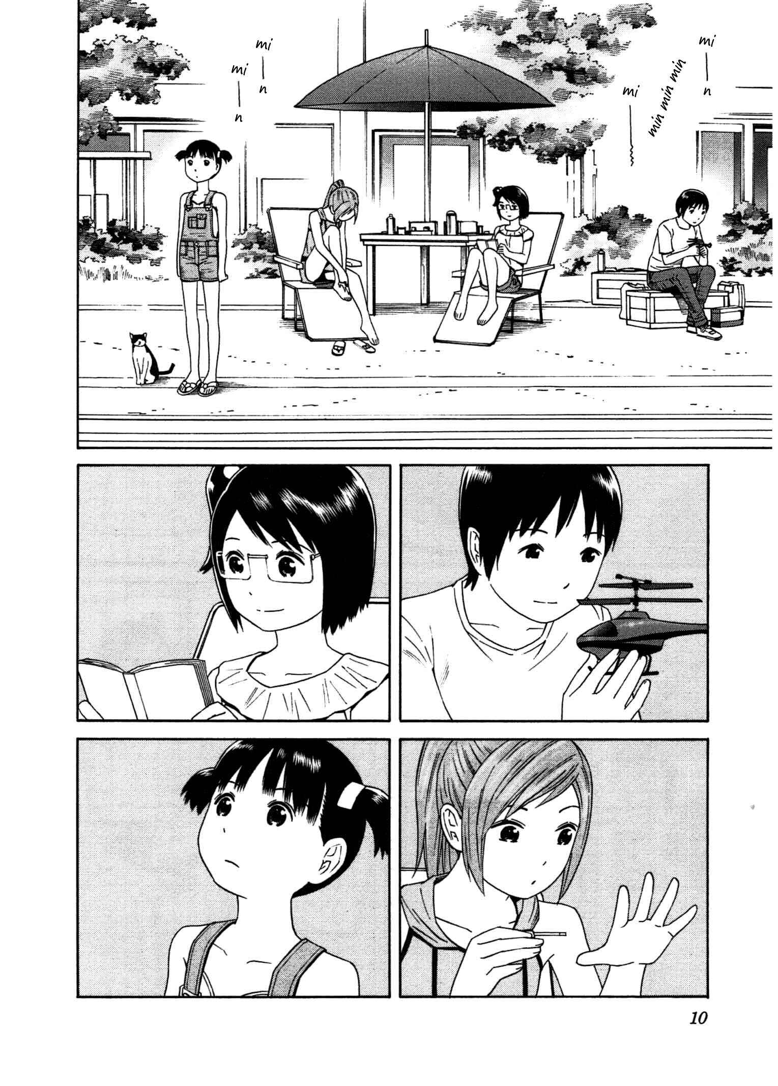 Page 13 Chapter 25 Chikyuu no Houkago