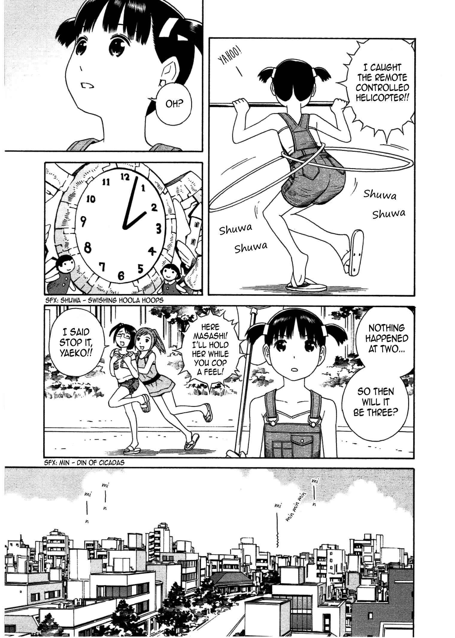 Page 20 Chapter 25 Chikyuu no Houkago