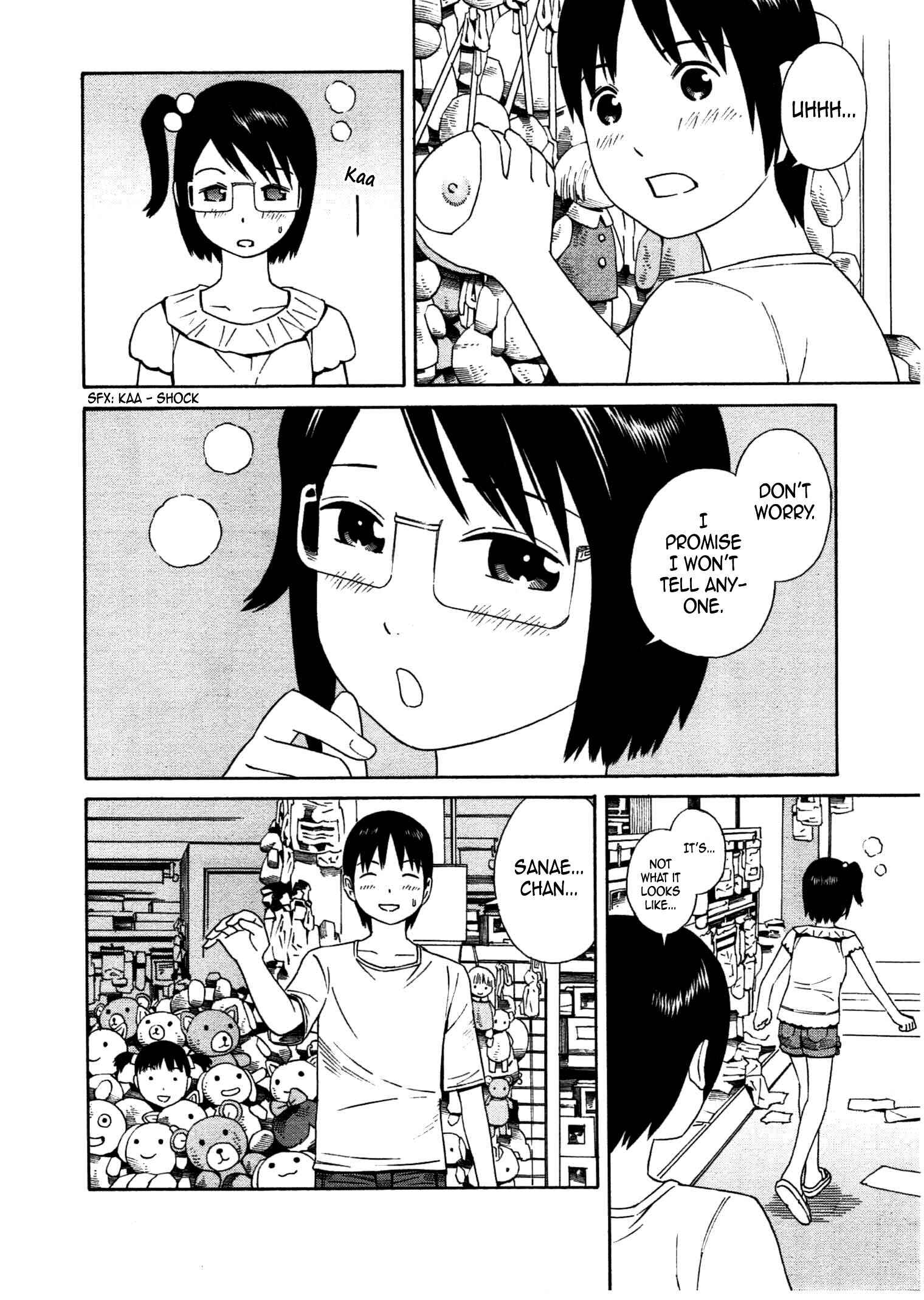 Page 23 Chapter 25 Chikyuu no Houkago