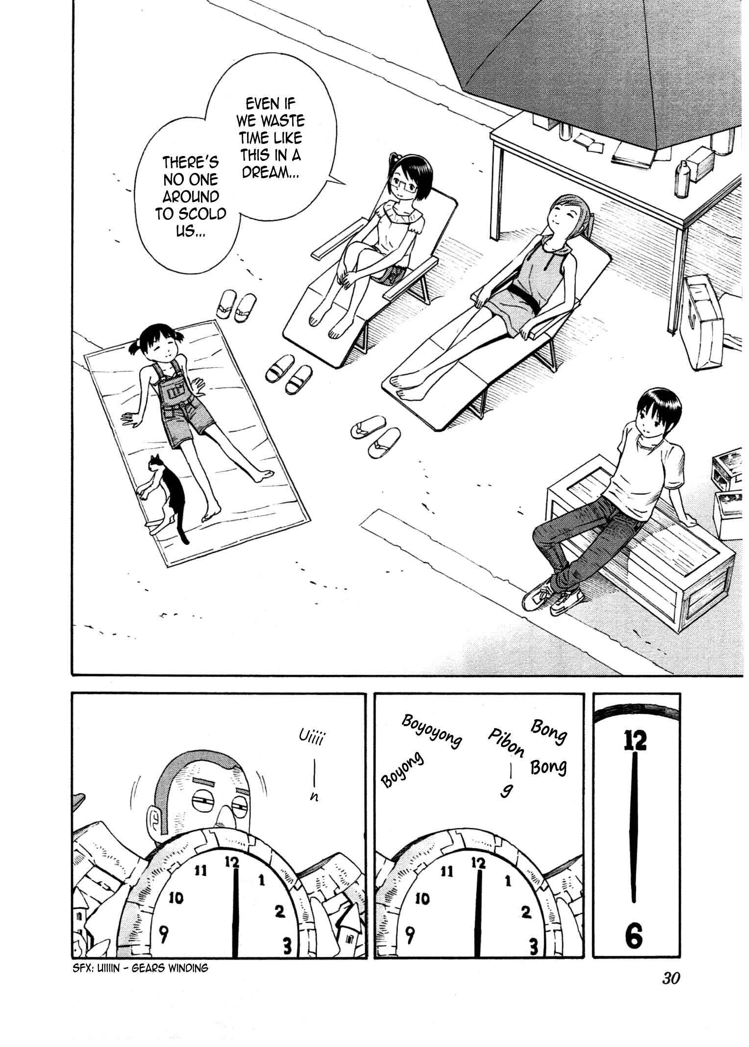Page 33 Chapter 25 Chikyuu no Houkago