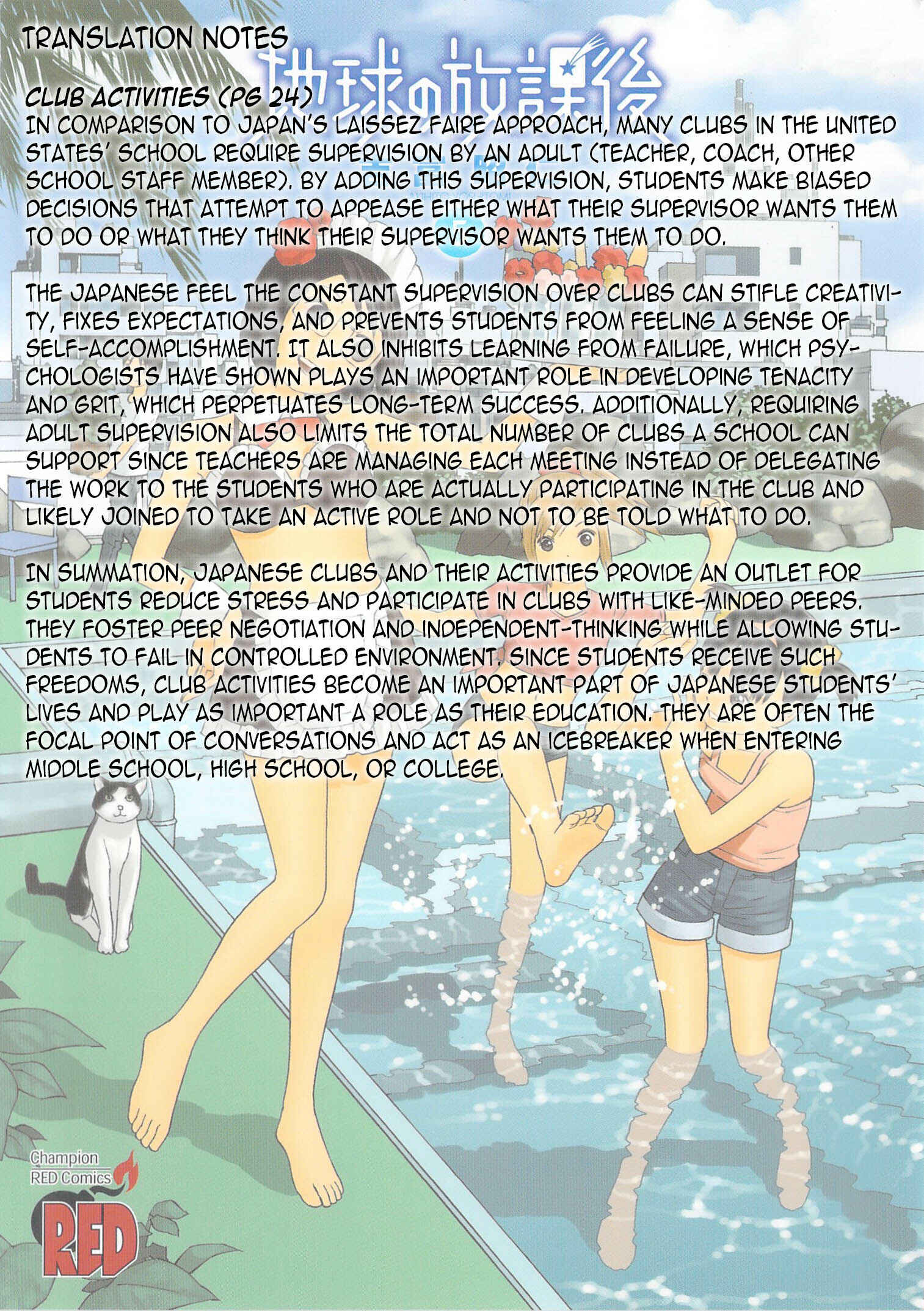 Page 37 Chapter 25 Chikyuu no Houkago