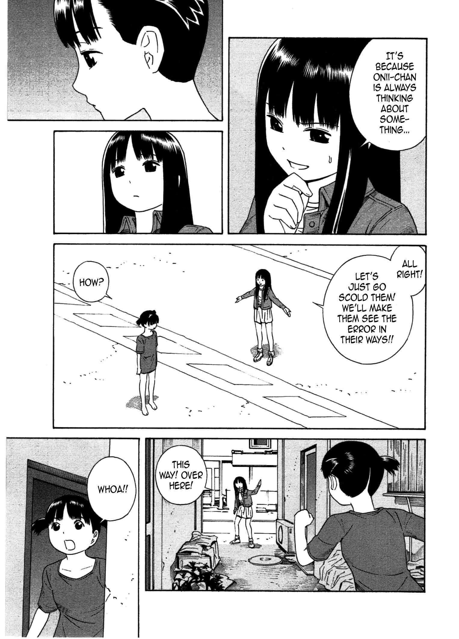 Page 18 Chapter 22 Chikyuu no Houkago