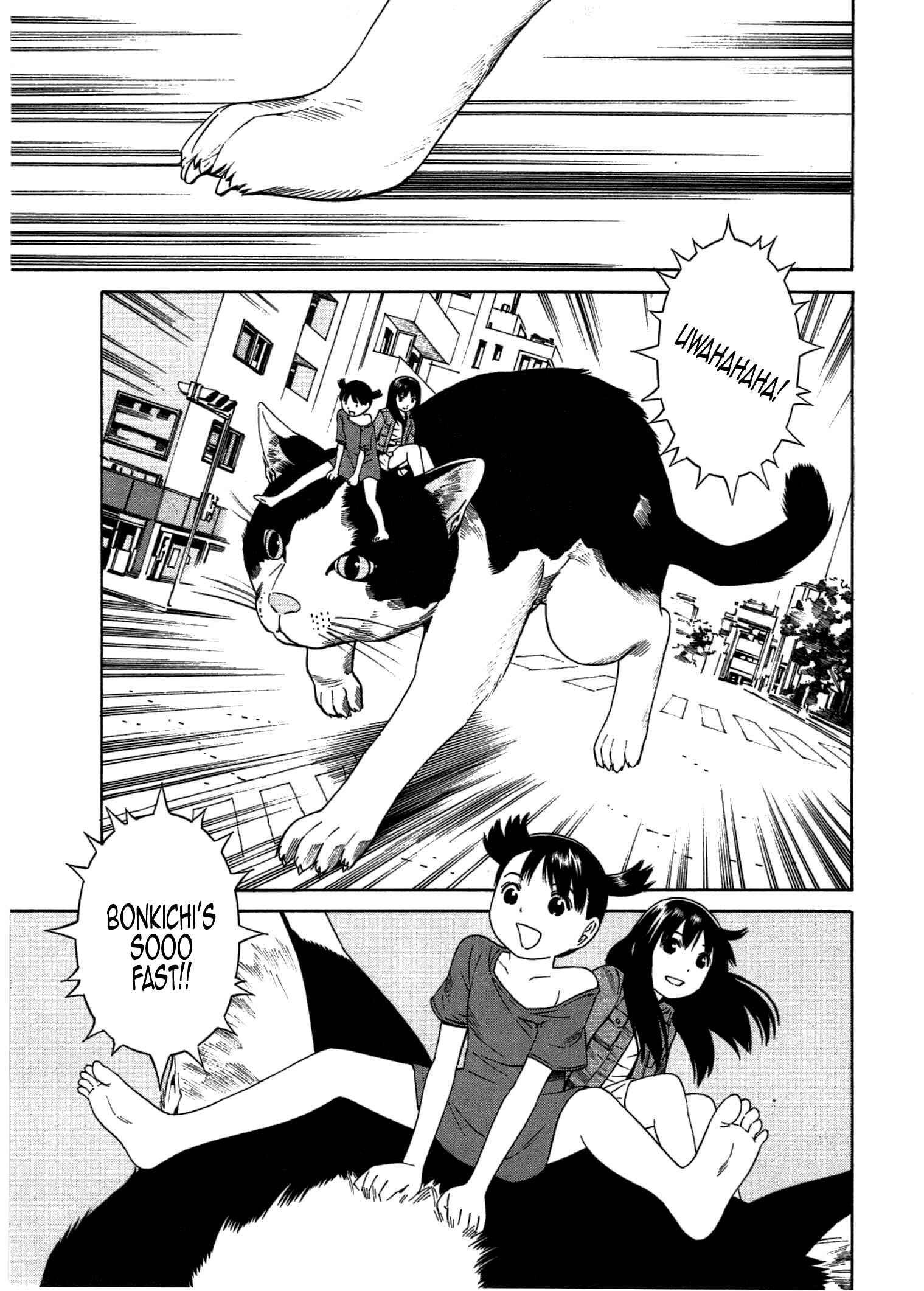 Page 20 Chapter 22 Chikyuu no Houkago