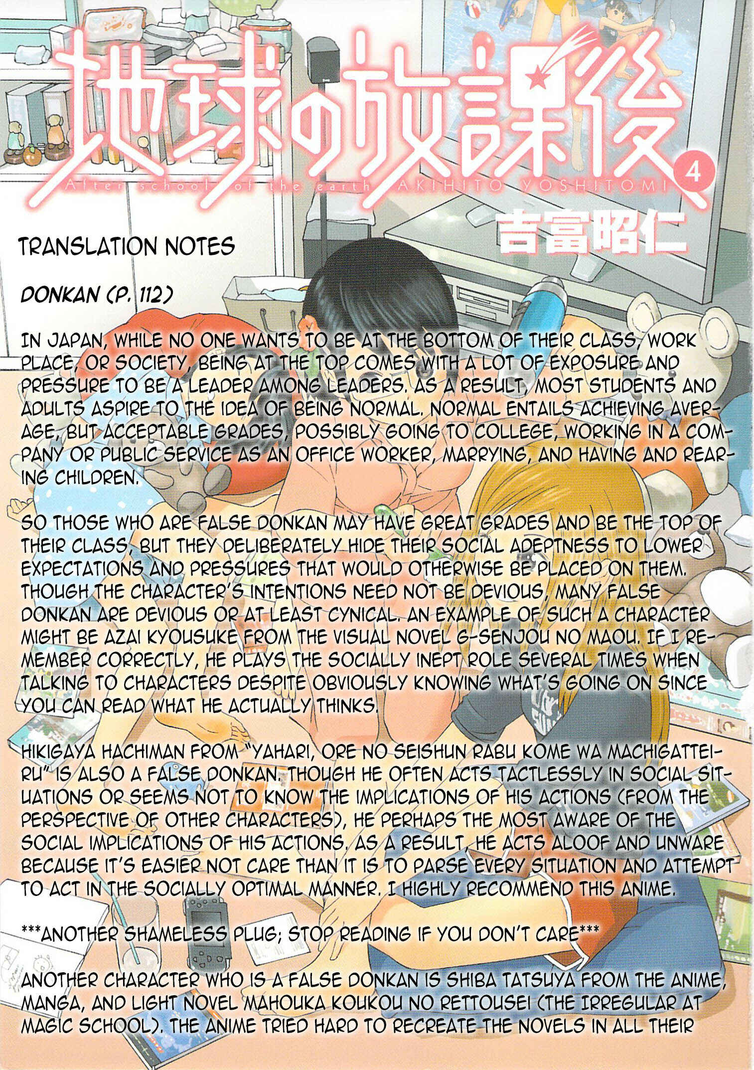 Page 37 Chapter 22 Chikyuu no Houkago