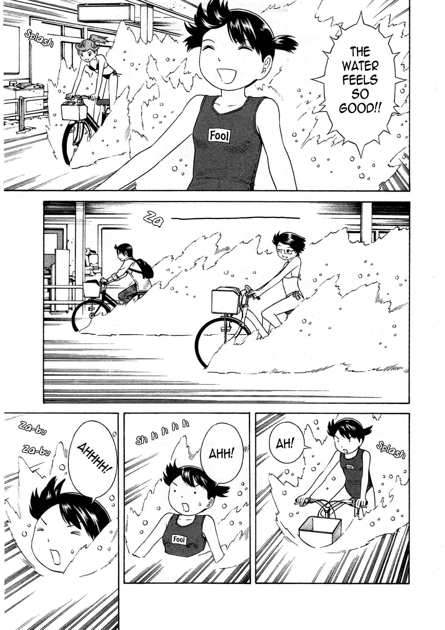 Page 11 Chapter 18 Chikyuu no Houkago
