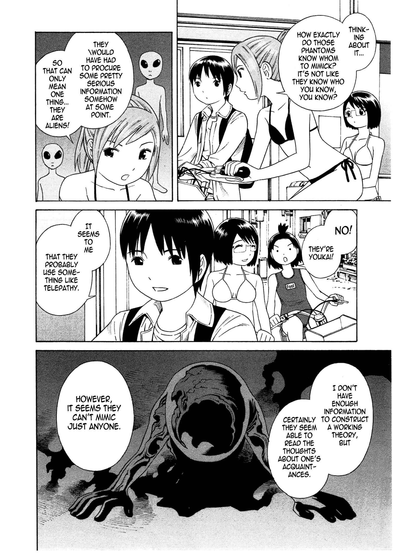 Page 14 Chapter 18 Chikyuu no Houkago