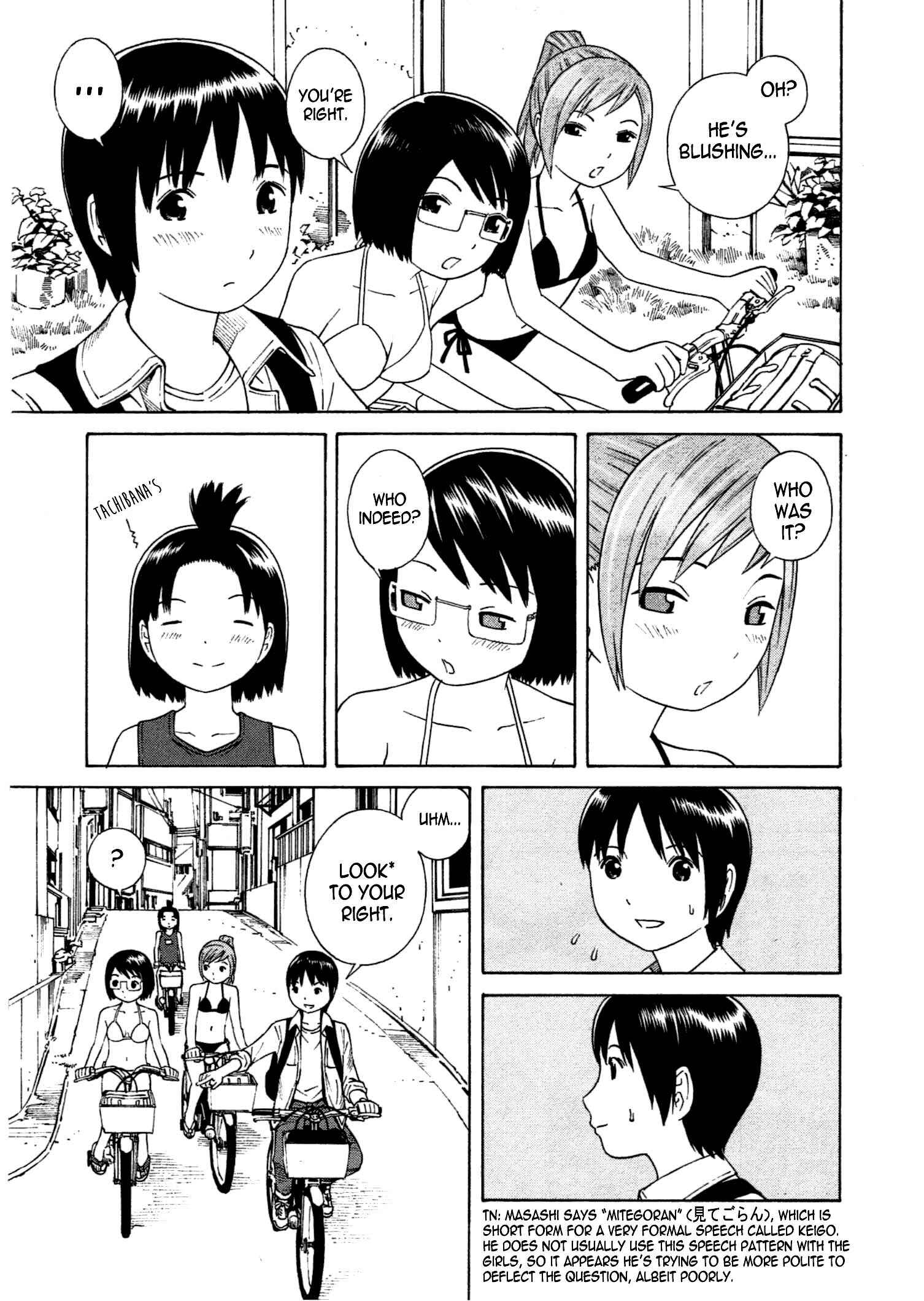 Page 17 Chapter 18 Chikyuu no Houkago