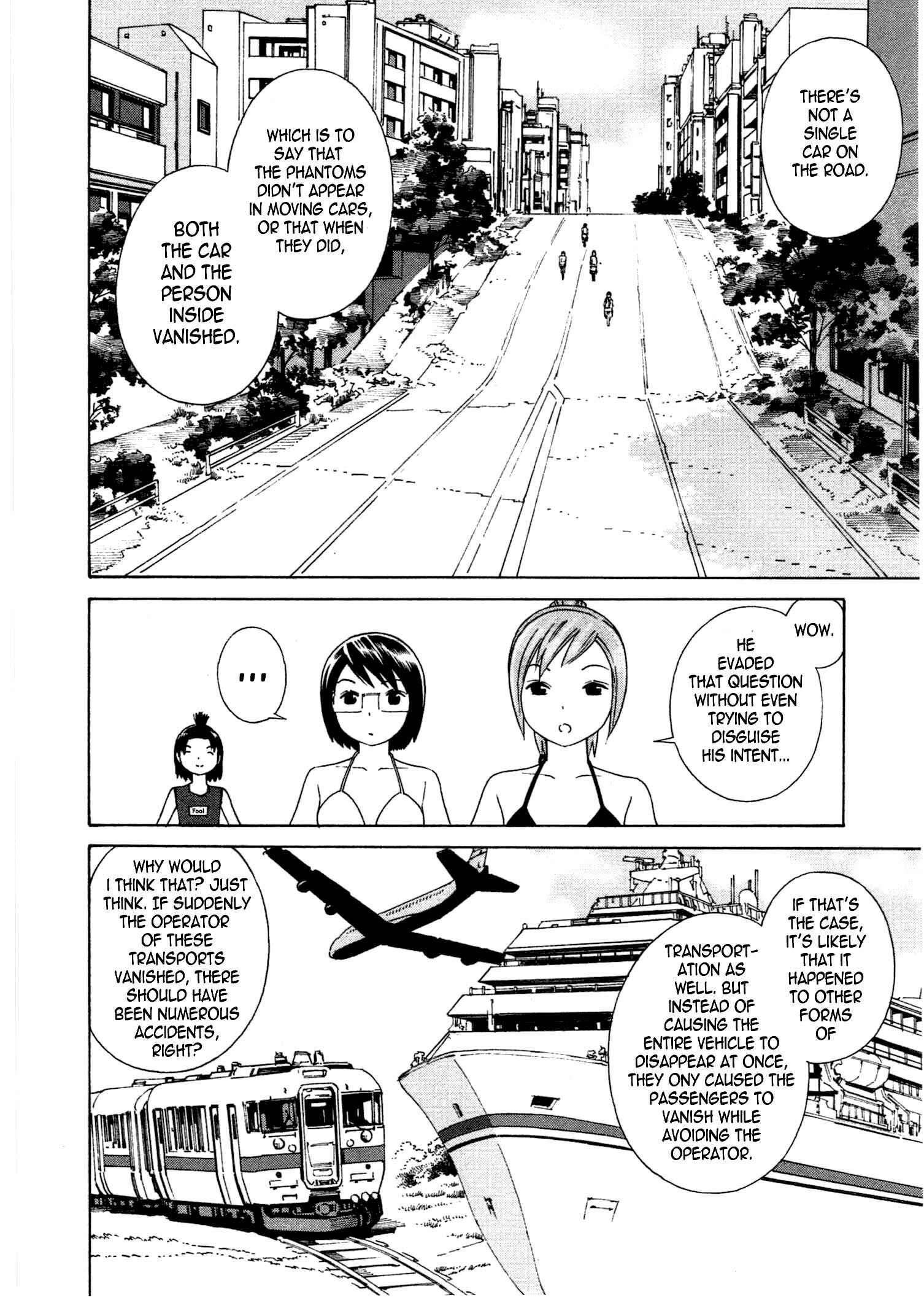 Page 18 Chapter 18 Chikyuu no Houkago