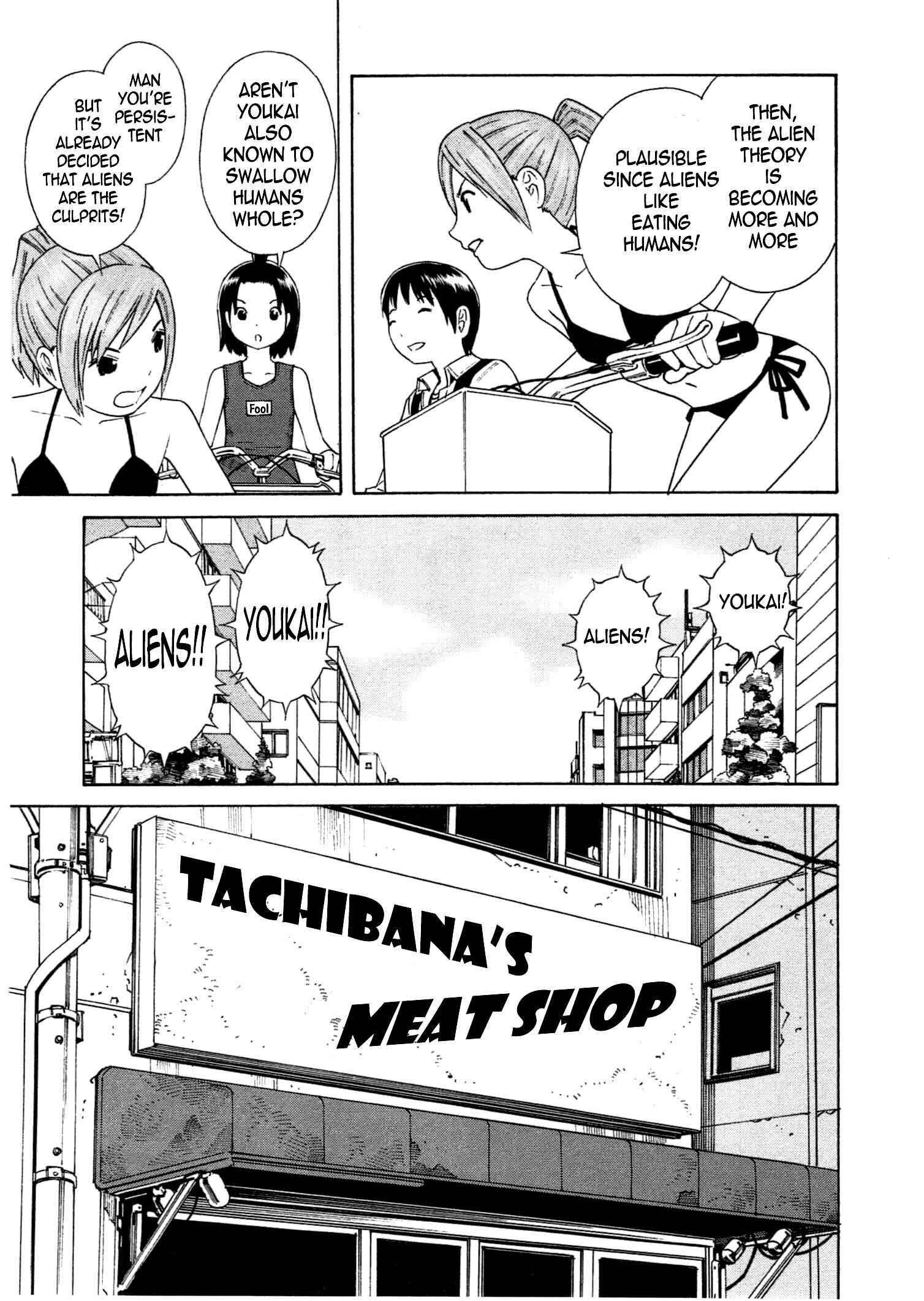 Page 21 Chapter 18 Chikyuu no Houkago