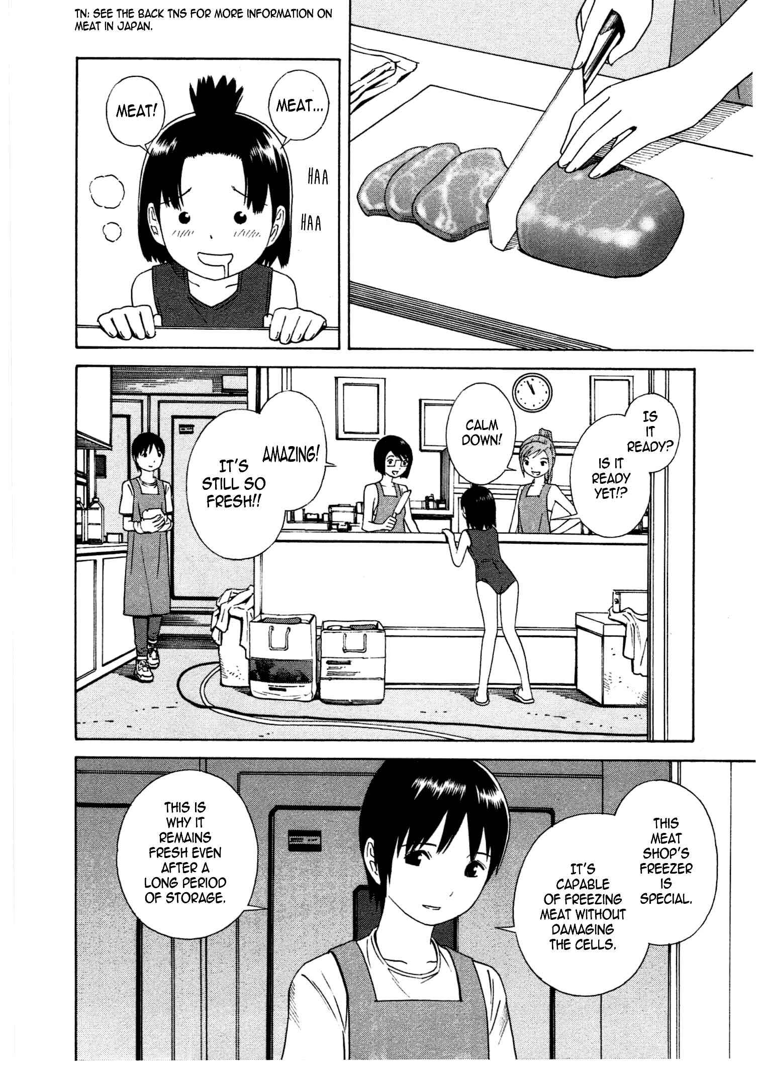 Page 22 Chapter 18 Chikyuu no Houkago