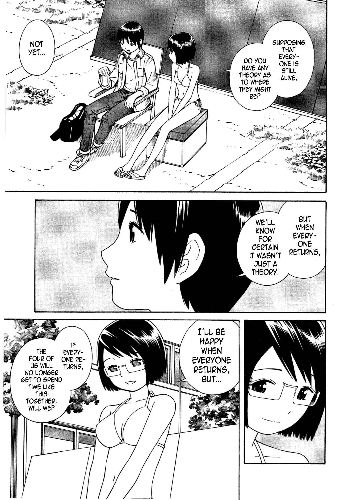 Page 27 Chapter 18 Chikyuu no Houkago