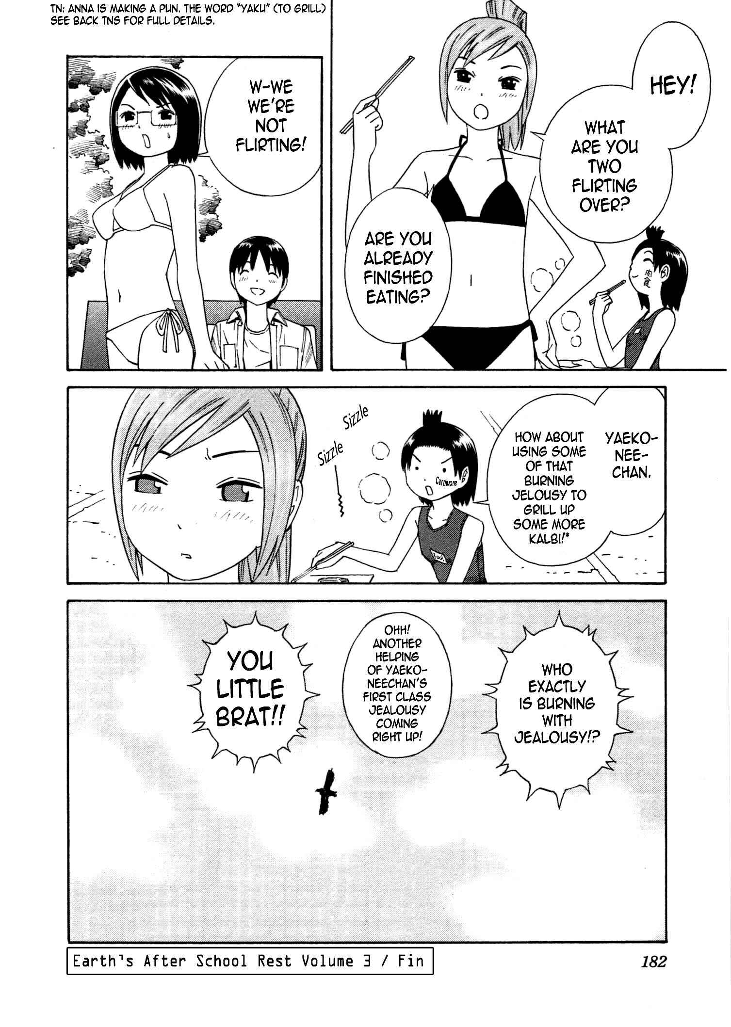 Page 30 Chapter 18 Chikyuu no Houkago