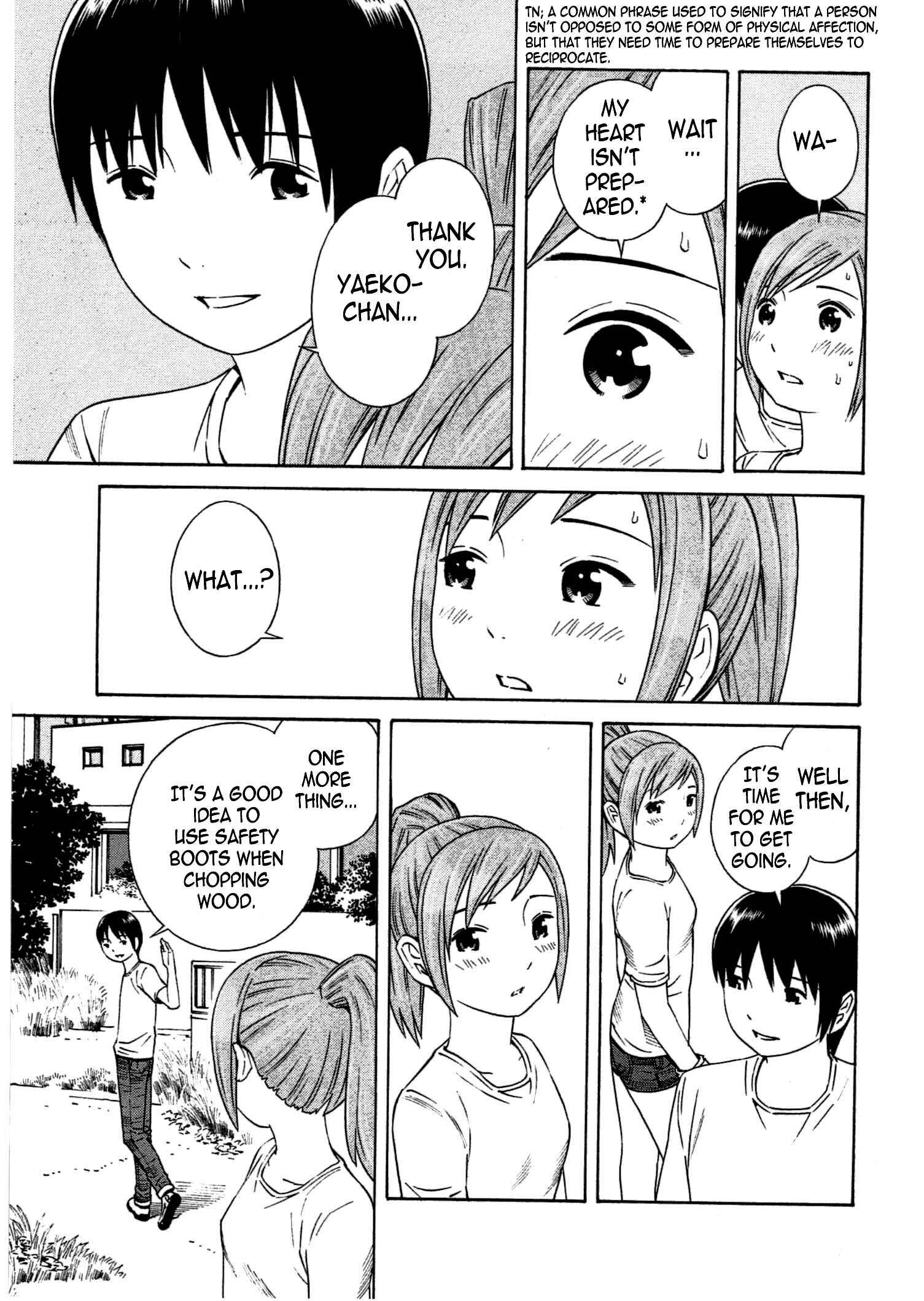 Page 14 Chapter 12 Chikyuu no Houkago