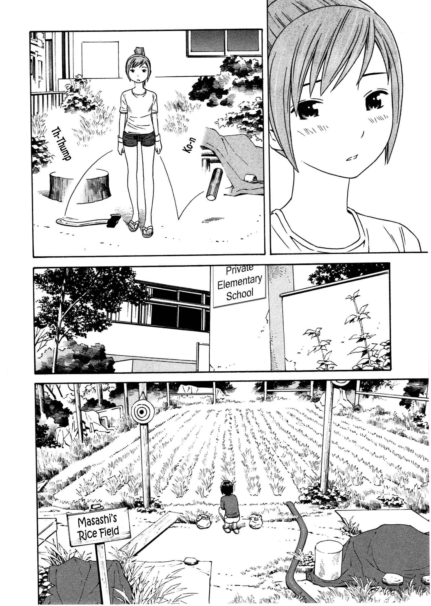 Page 15 Chapter 12 Chikyuu no Houkago