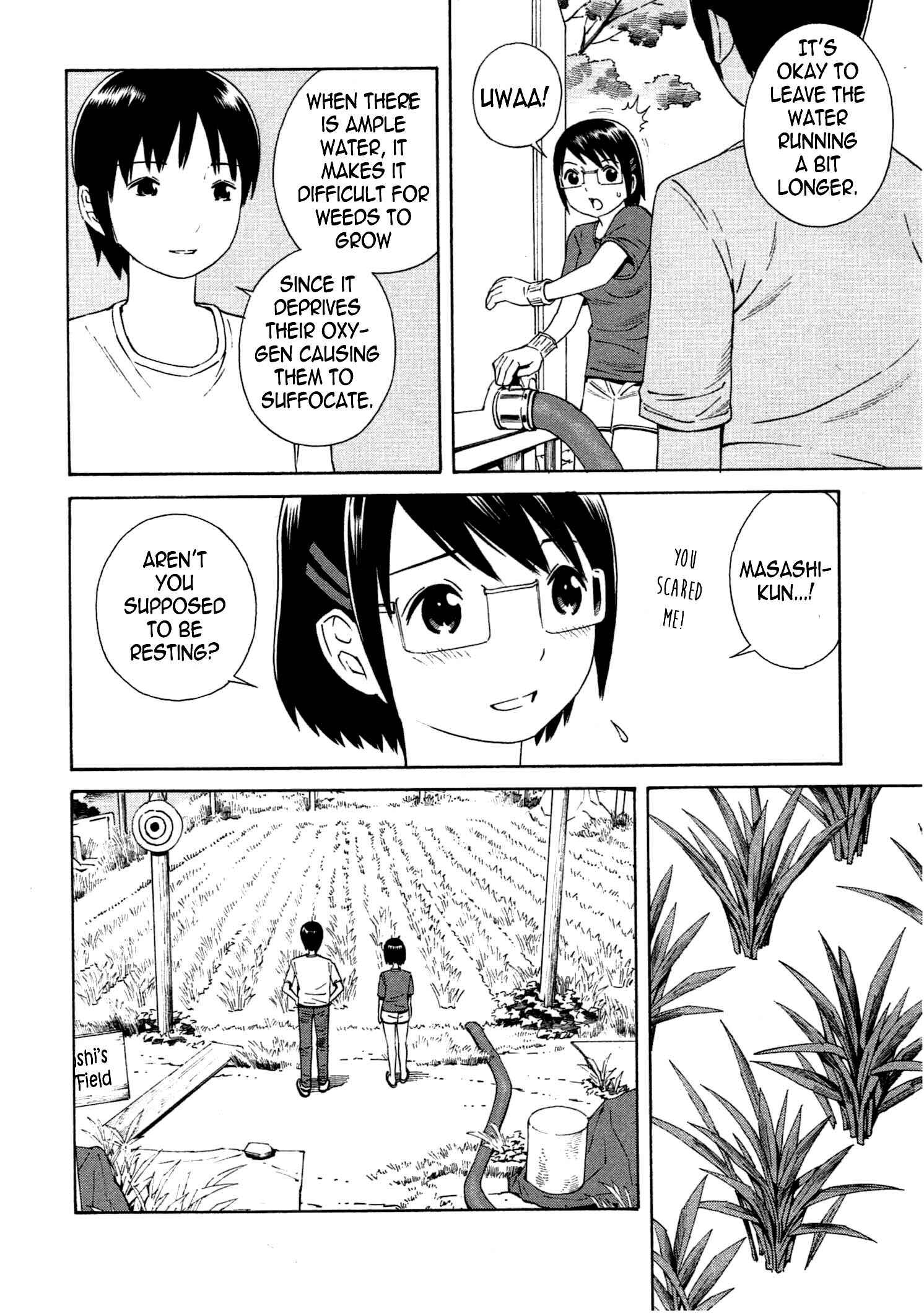 Page 17 Chapter 12 Chikyuu no Houkago