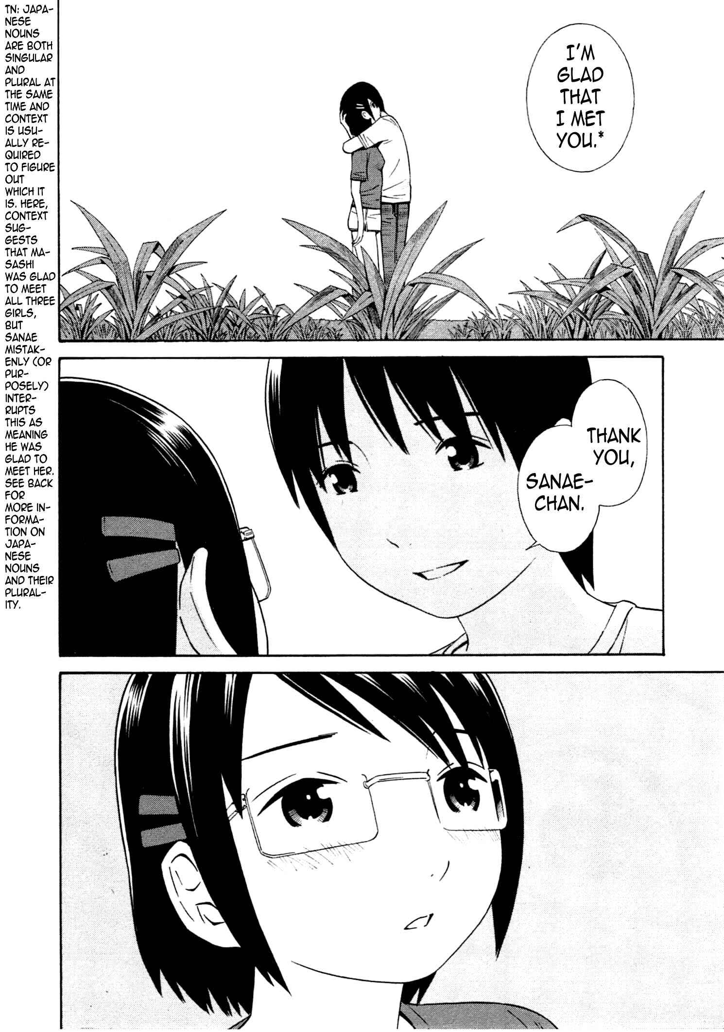Page 21 Chapter 12 Chikyuu no Houkago