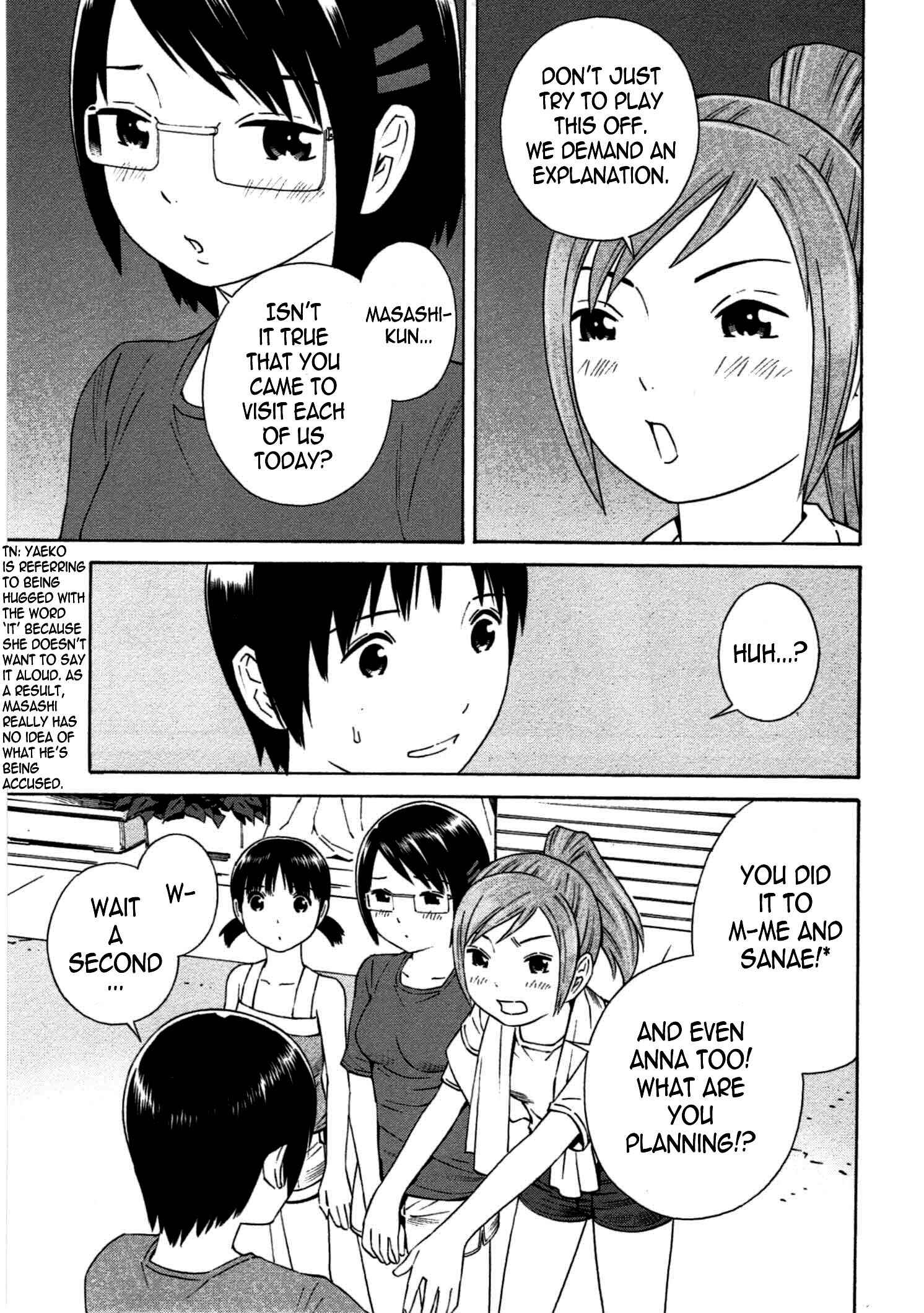 Page 26 Chapter 12 Chikyuu no Houkago