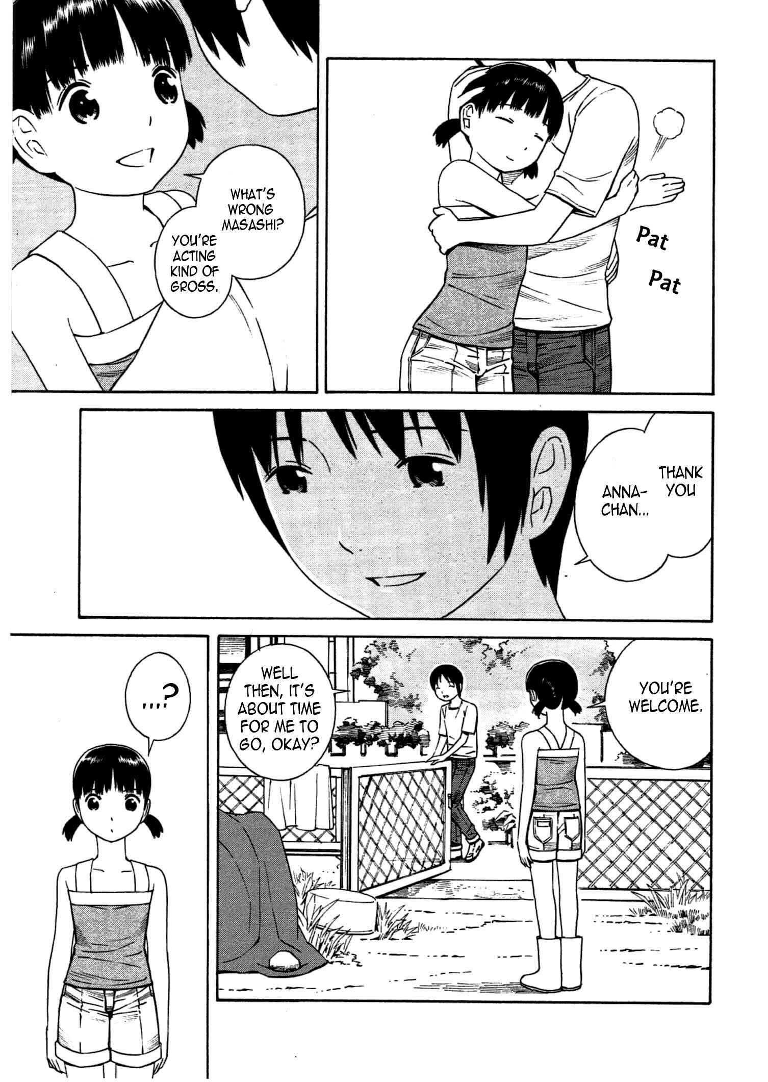 Page 8 Chapter 12 Chikyuu no Houkago