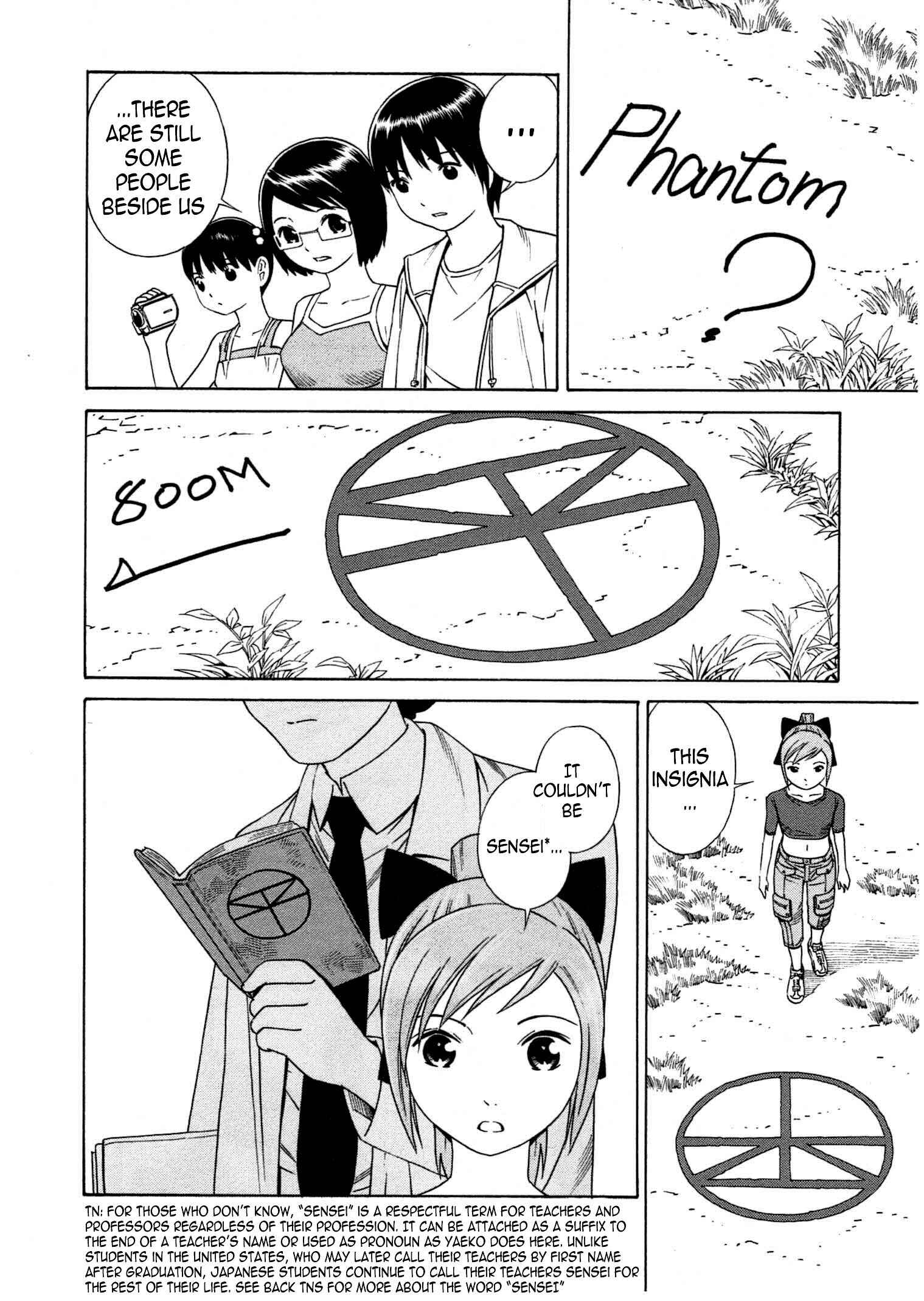 Page 13 Chapter 7 Chikyuu no Houkago