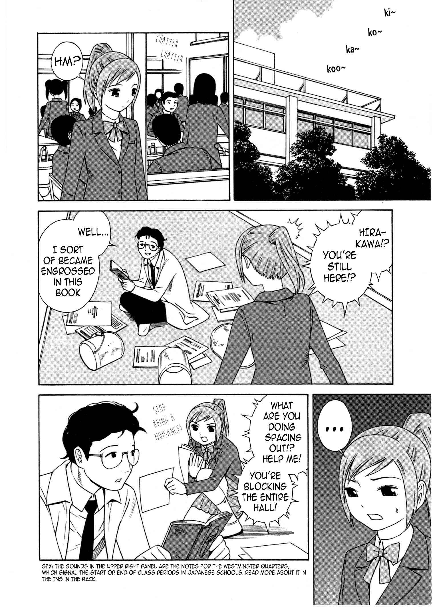 Page 15 Chapter 7 Chikyuu no Houkago