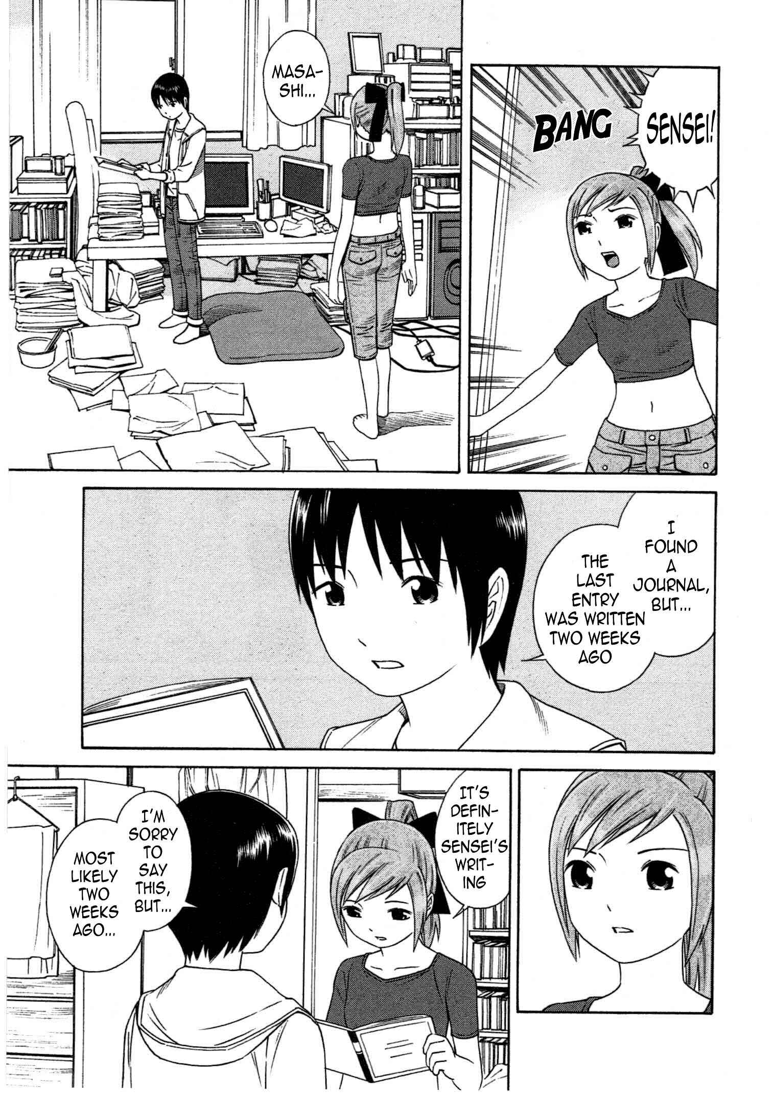 Page 24 Chapter 7 Chikyuu no Houkago