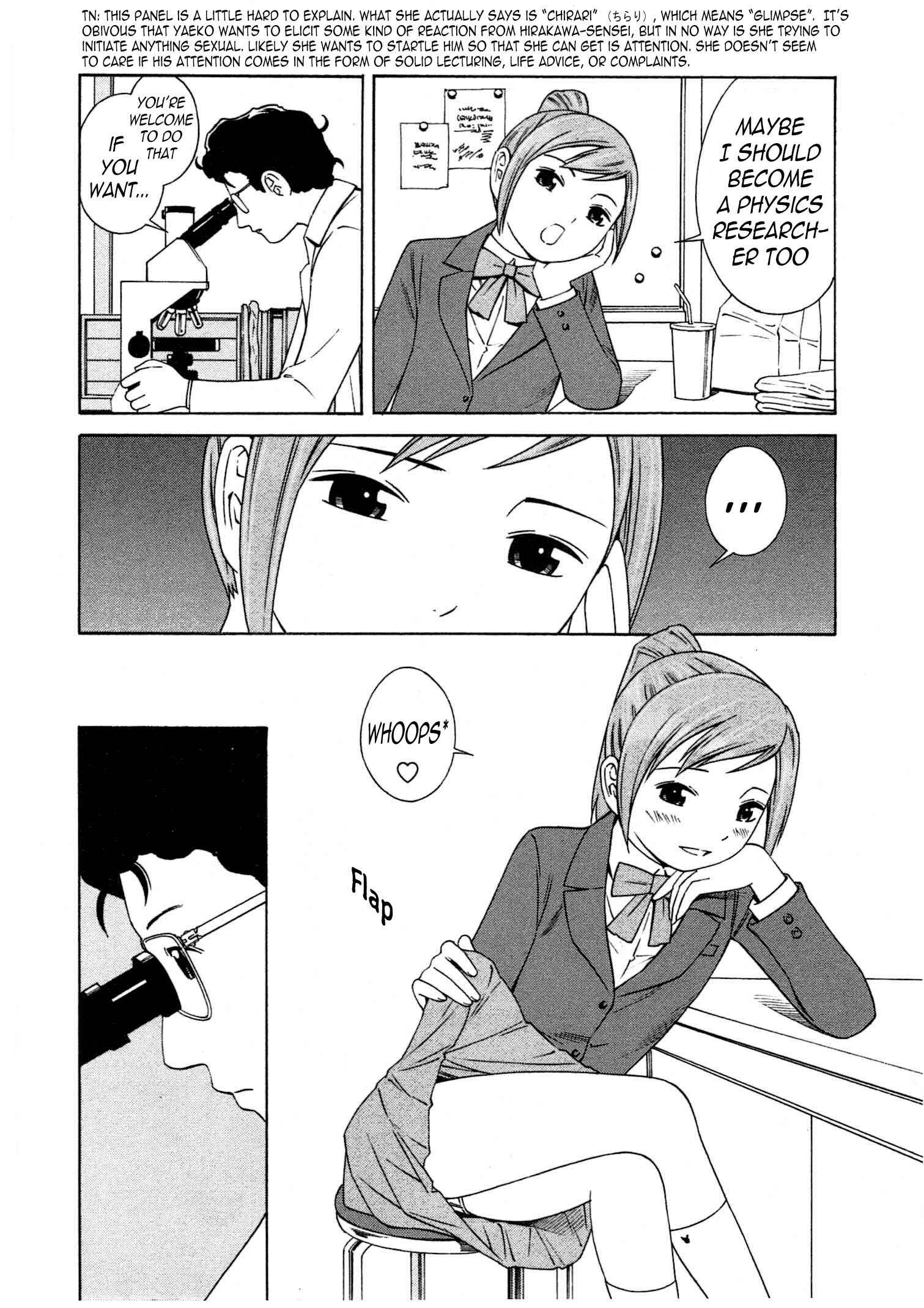 Page 27 Chapter 7 Chikyuu no Houkago