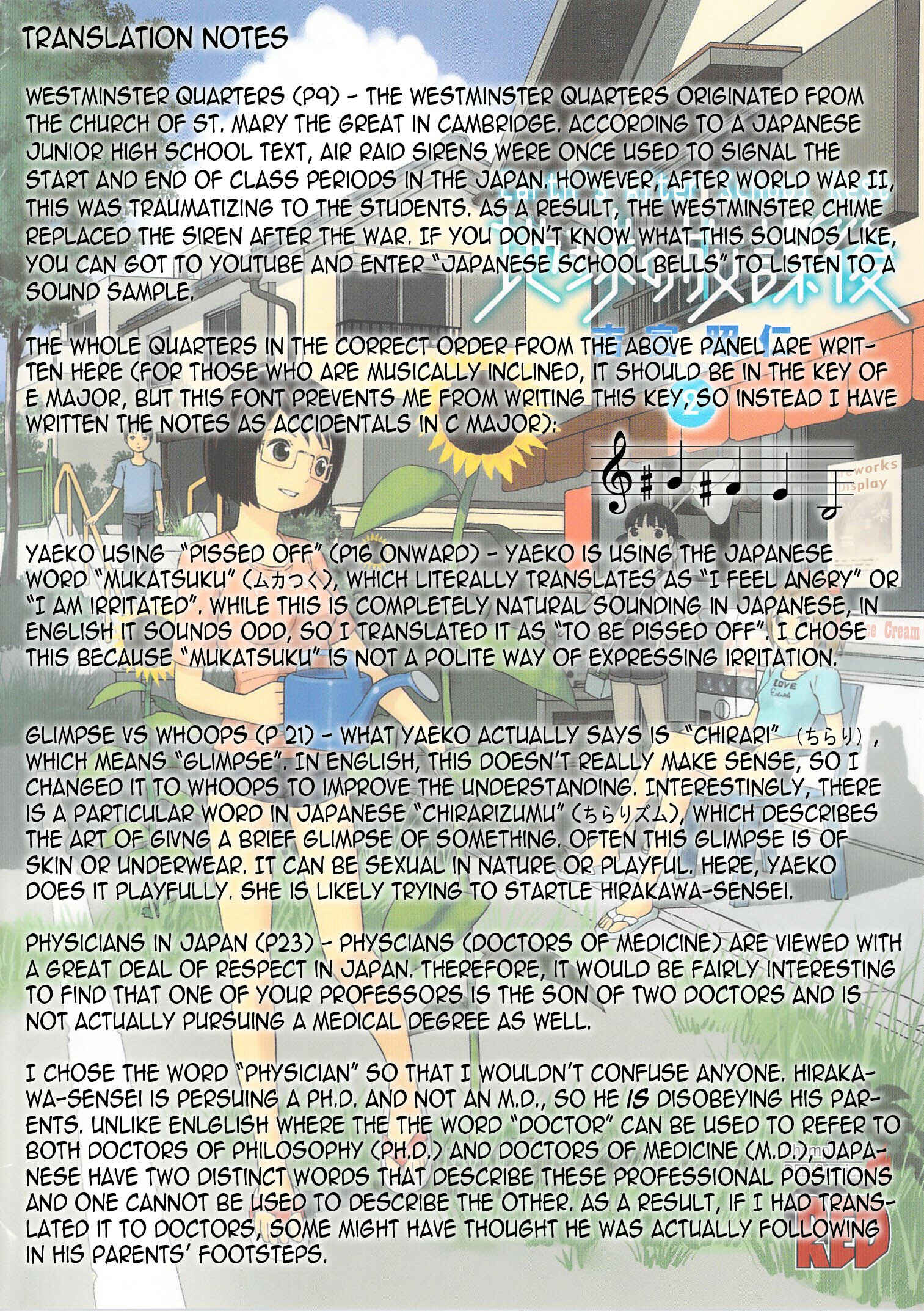 Page 38 Chapter 7 Chikyuu no Houkago