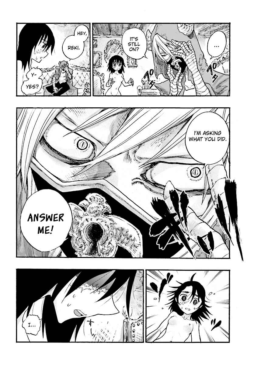 Page 4 Chapter 3 Shoujo, Akuma to Naru ni wa