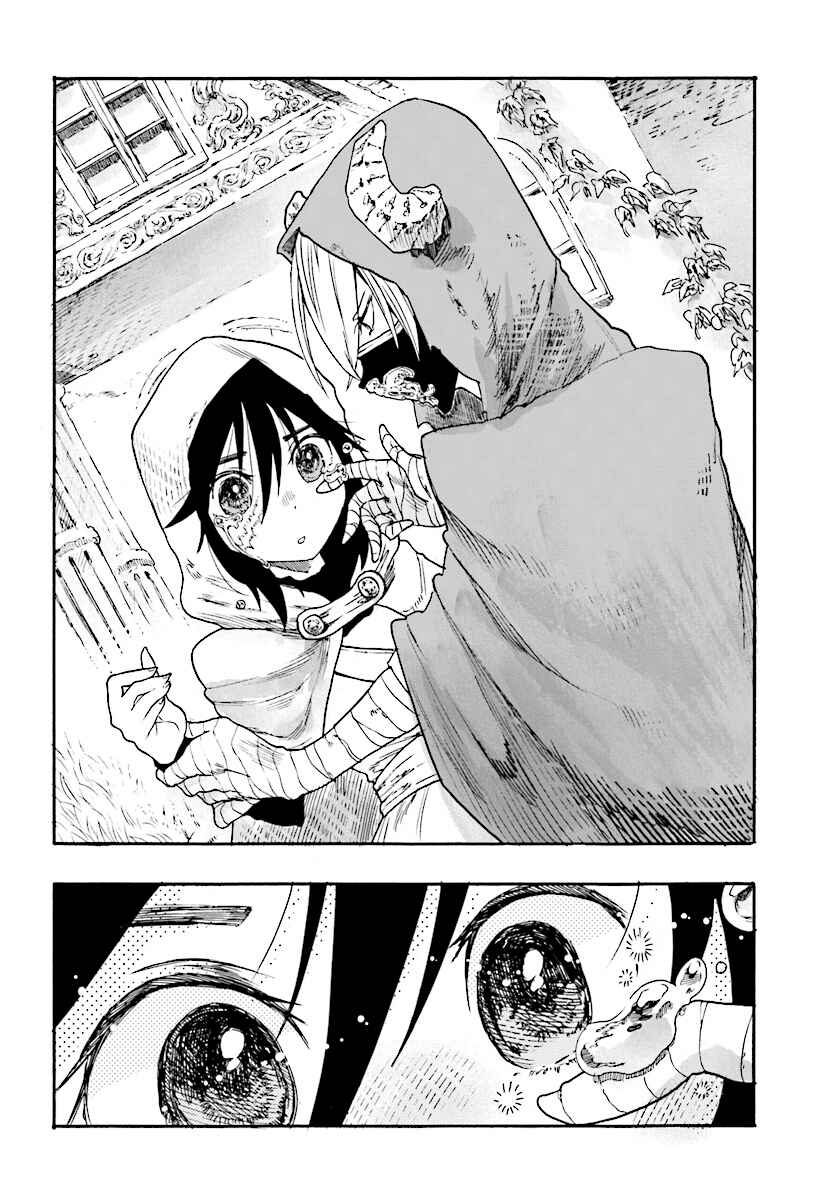 Page 18 Chapter 2 Shoujo, Akuma to Naru ni wa