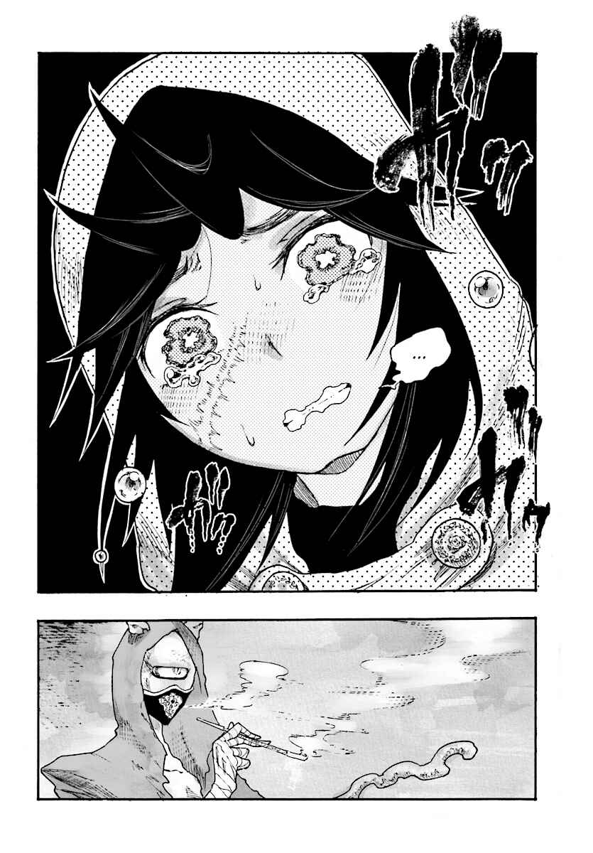 Page 4 Chapter 2 Shoujo, Akuma to Naru ni wa