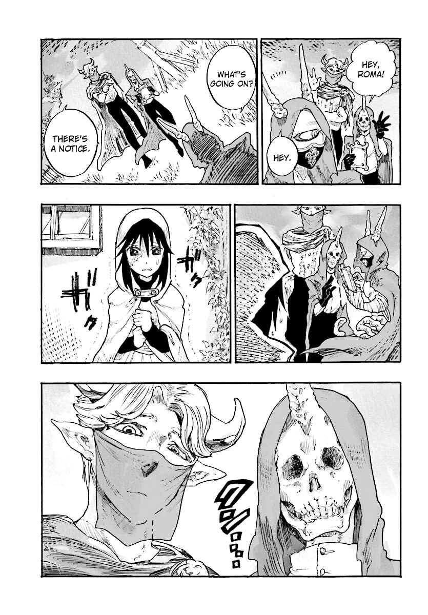 Page 5 Chapter 2 Shoujo, Akuma to Naru ni wa