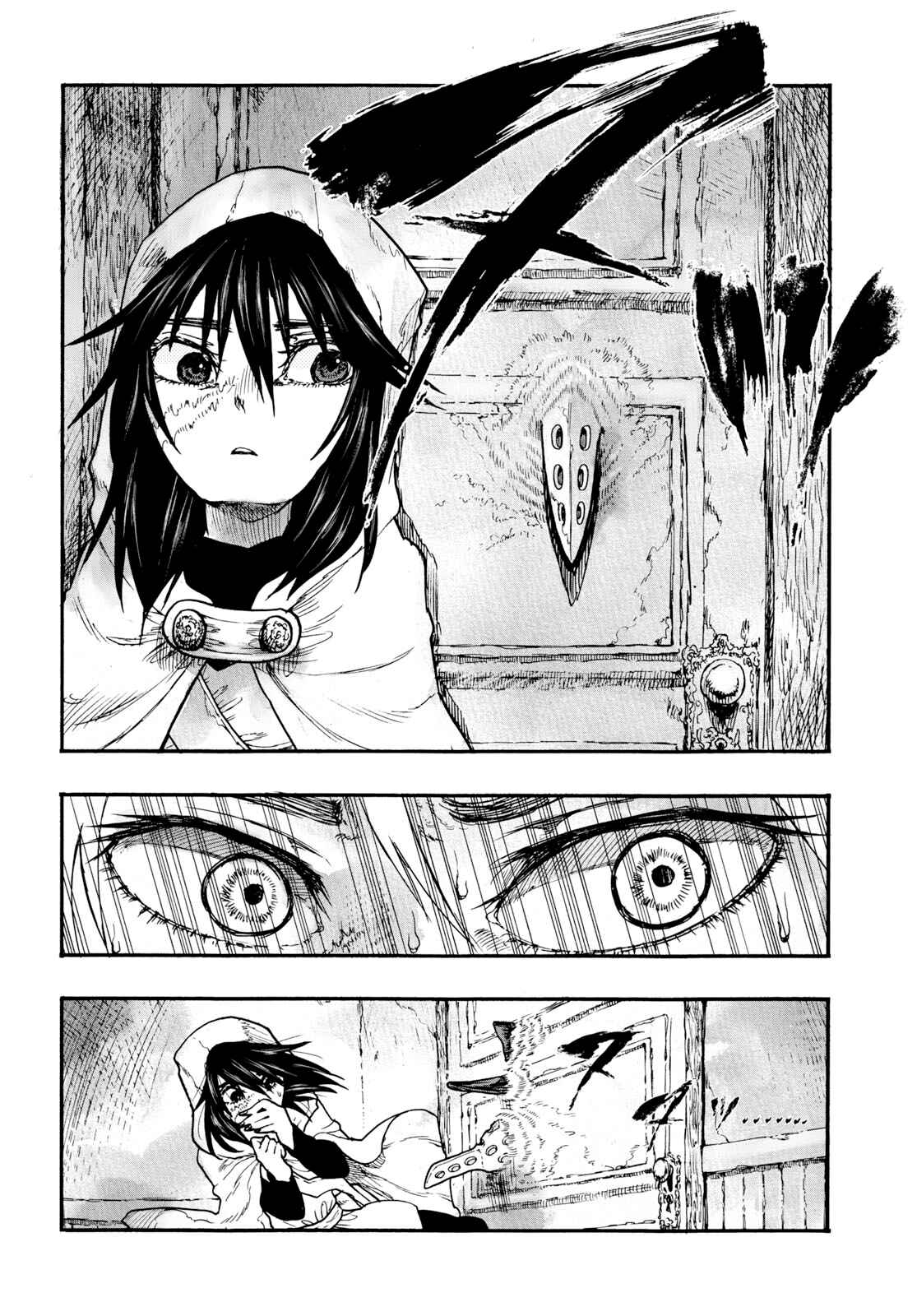 Page 18 Chapter 5 Shoujo, Akuma to Naru ni wa